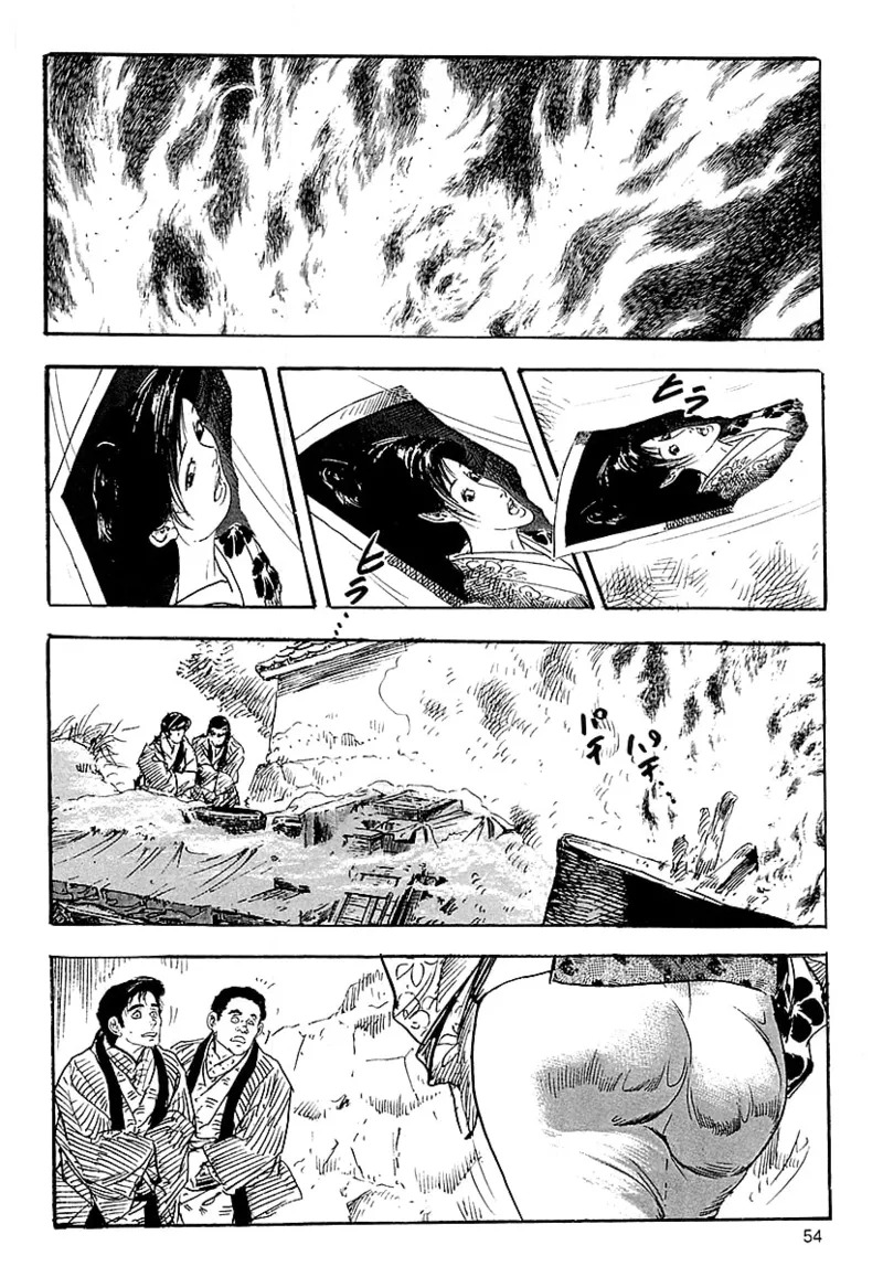 [ケン月影] ケン月影の 熟妻お尻を抱えられて (愛蔵版) [DL] - Page 52