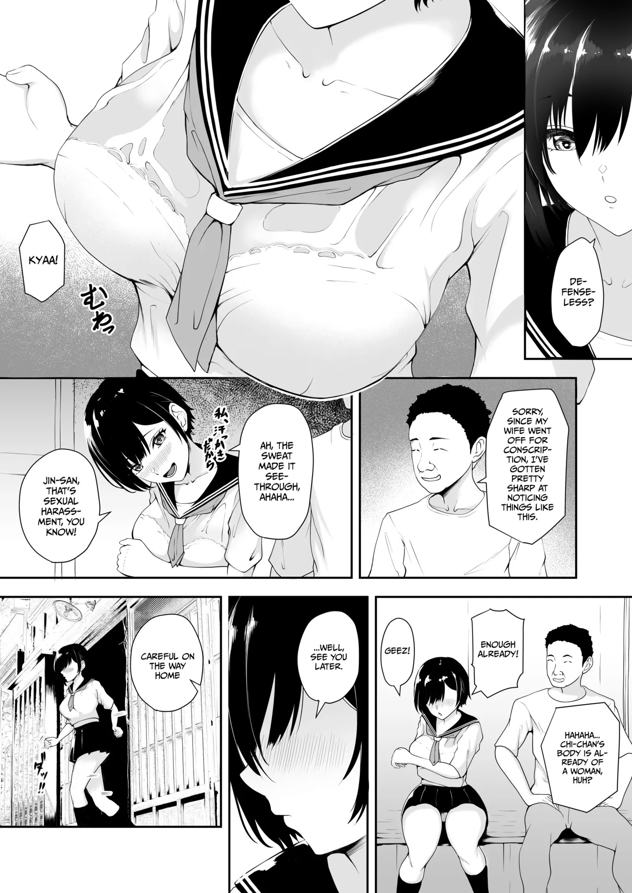 (Kuware) Depravity at The End of The World [English] [Gagak_Ireng] [Digital] (rewrite) - Page 10