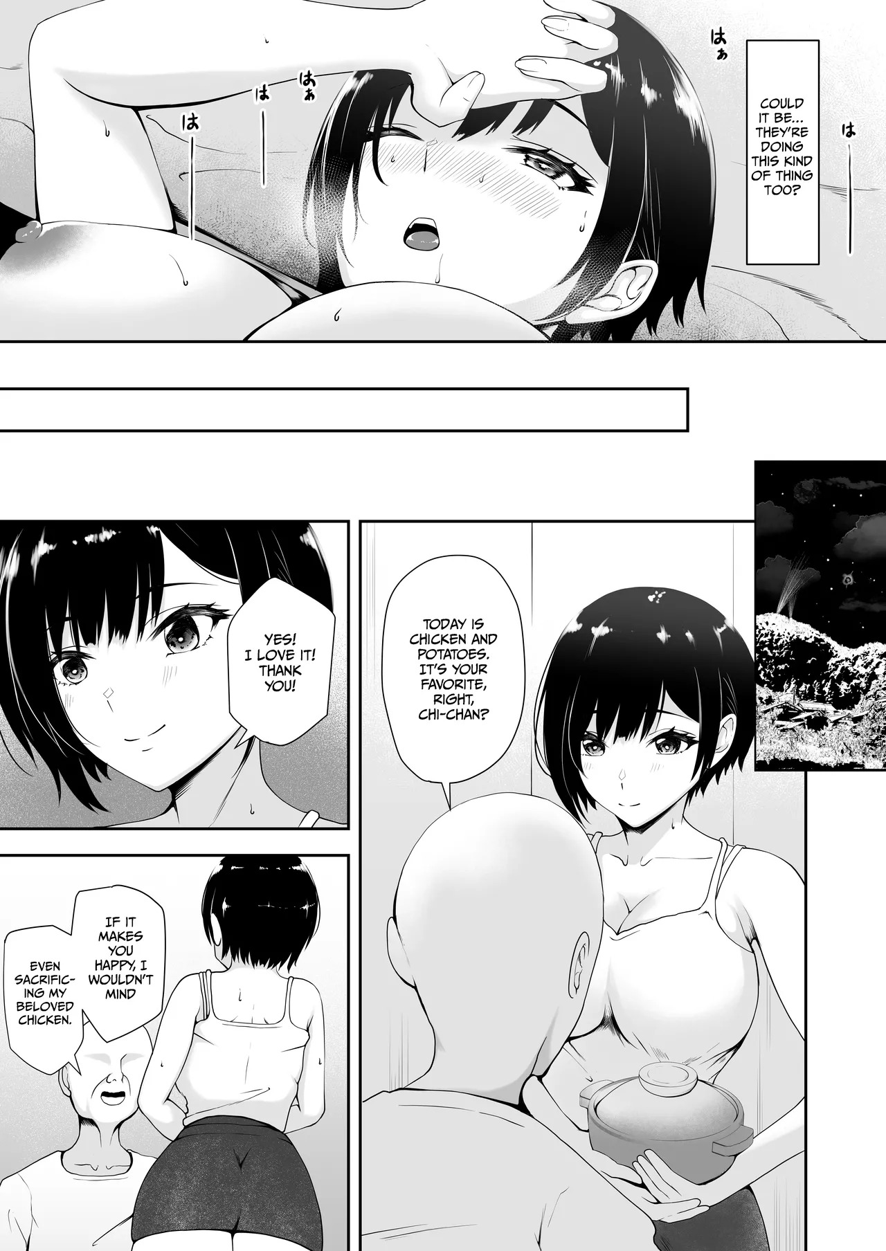 (Kuware) Depravity at The End of The World [English] [Gagak_Ireng] [Digital] (rewrite) - Page 14