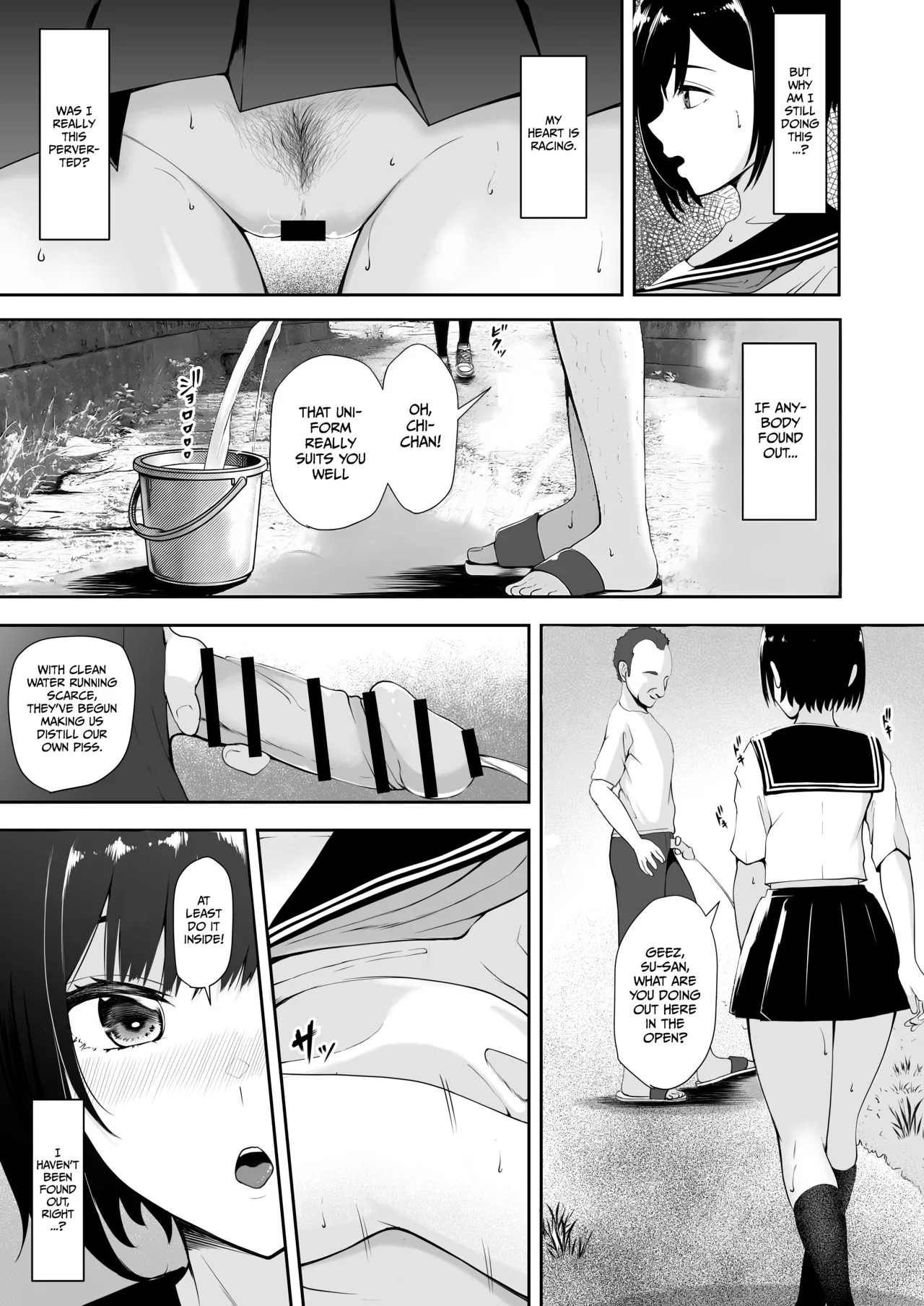 (Kuware) Depravity at The End of The World [English] [Gagak_Ireng] [Digital] (rewrite) - Page 18