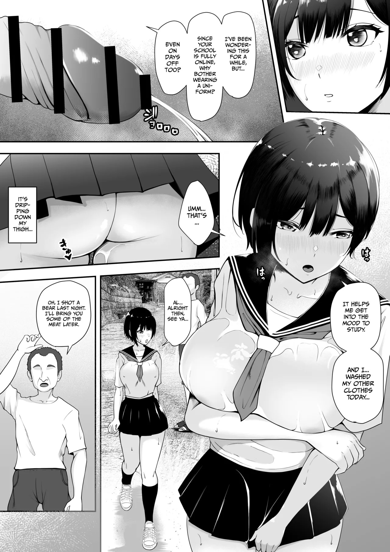 (Kuware) Depravity at The End of The World [English] [Gagak_Ireng] [Digital] (rewrite) - Page 19