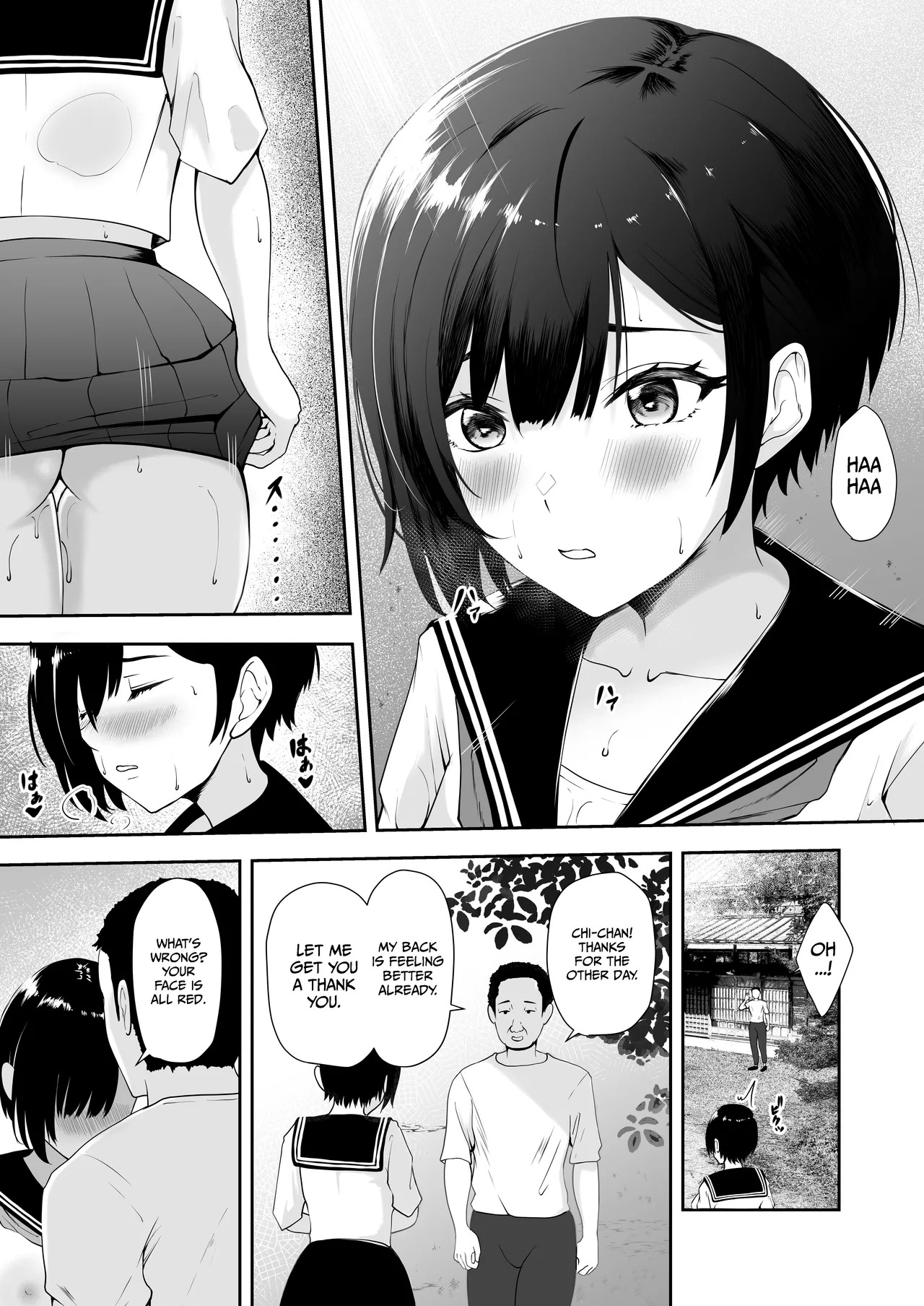 (Kuware) Depravity at The End of The World [English] [Gagak_Ireng] [Digital] (rewrite) - Page 20