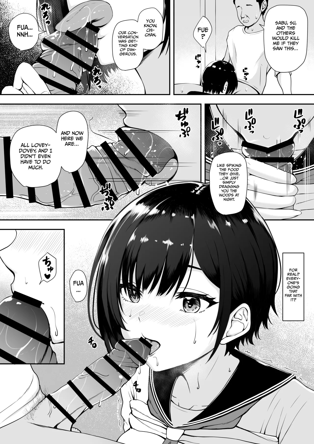 (Kuware) Depravity at The End of The World [English] [Gagak_Ireng] [Digital] (rewrite) - Page 34