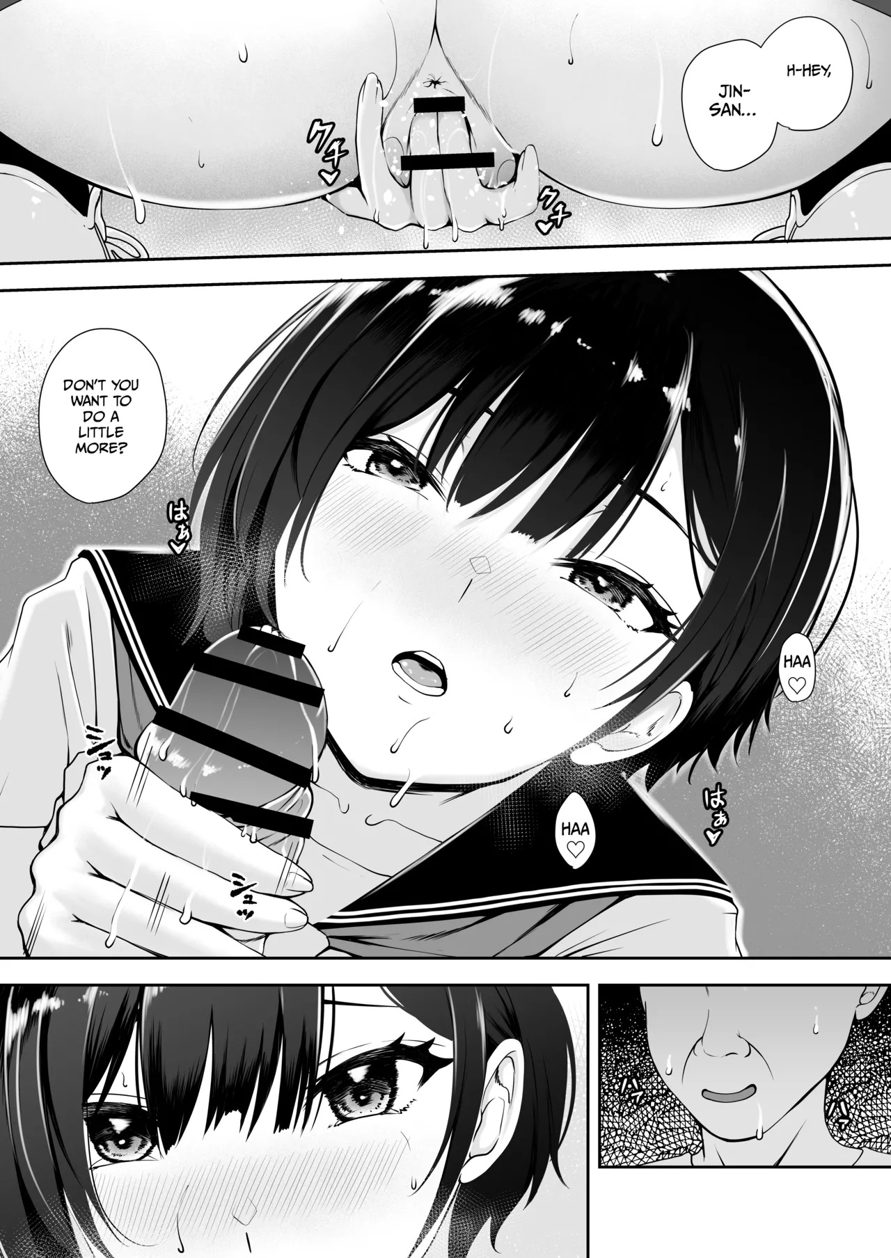 (Kuware) Depravity at The End of The World [English] [Gagak_Ireng] [Digital] (rewrite) - Page 35