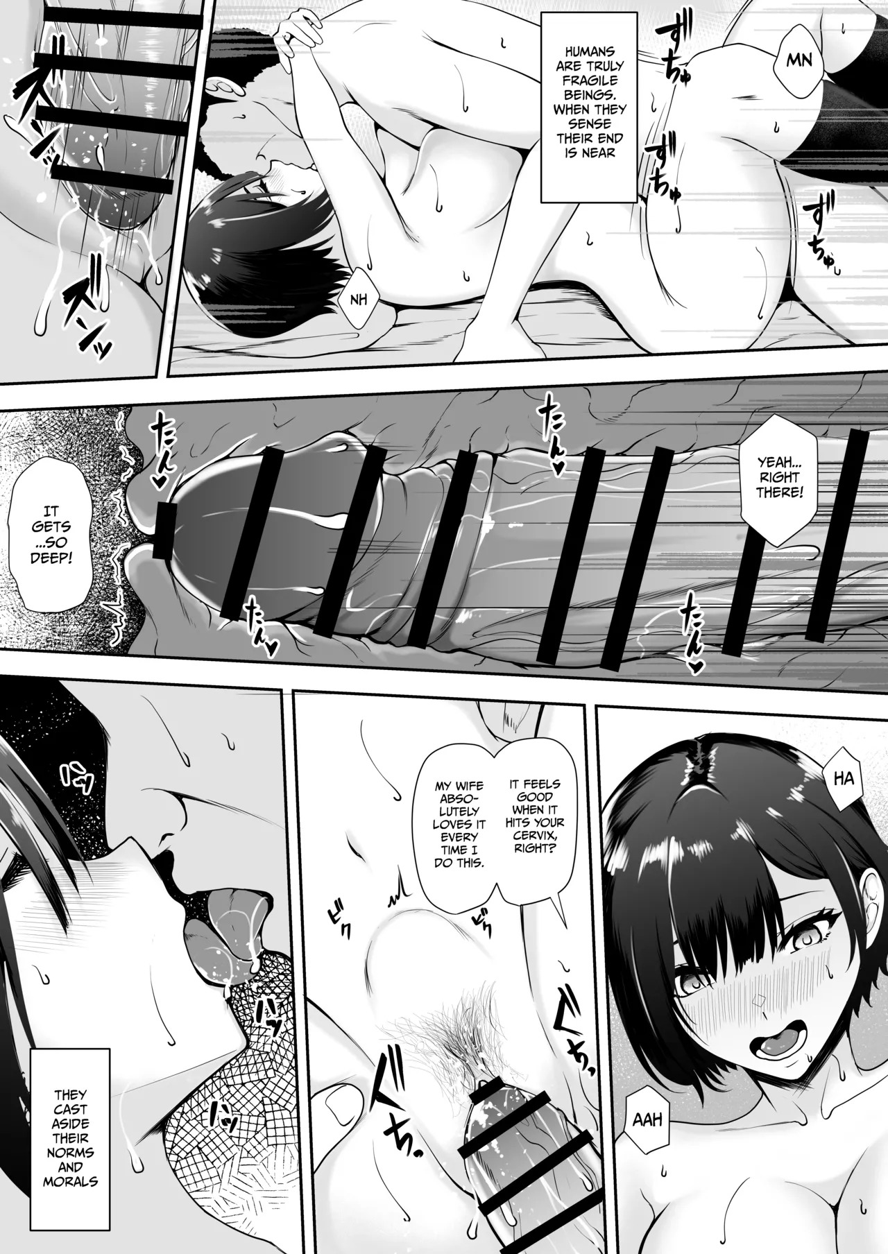(Kuware) Depravity at The End of The World [English] [Gagak_Ireng] [Digital] (rewrite) - Page 37