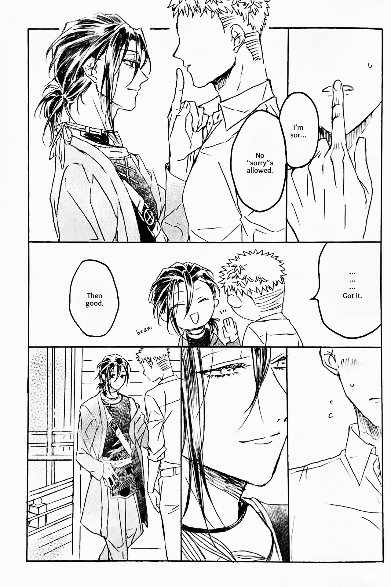 [321 (Mitsui)] Koishi Hada ni Sasanuku Koto Ha | A Whisper For the One I Long For (Touken Ranbu) [English] [mayabird] - Page 24
