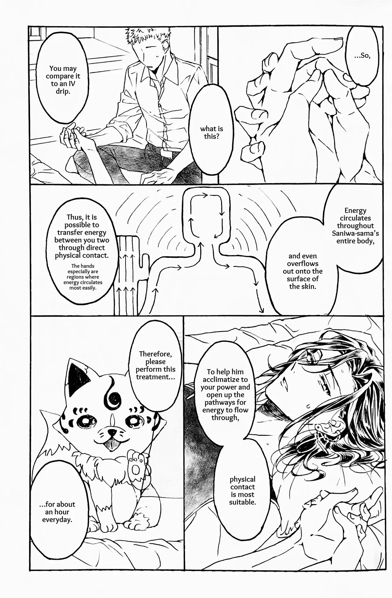 [321 (Mitsui)] Koishi Hada ni Sasanuku Koto Ha | A Whisper For the One I Long For (Touken Ranbu) [English] [mayabird] - Page 4