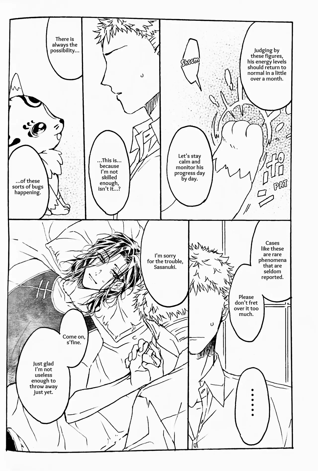 [321 (Mitsui)] Koishi Hada ni Sasanuku Koto Ha | A Whisper For the One I Long For (Touken Ranbu) [English] [mayabird] - Page 5