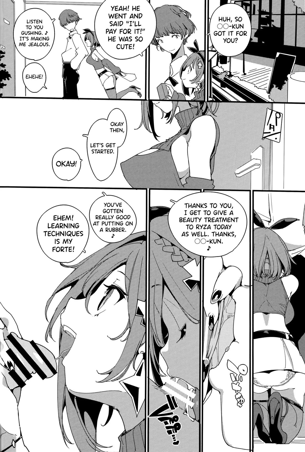 (C106) [Potato Salad (Himekuri)] Koi Shiru Kouritsu Renkin Joshi 2 (Ryza no Atelier) [English] [biribiri] - Page 13