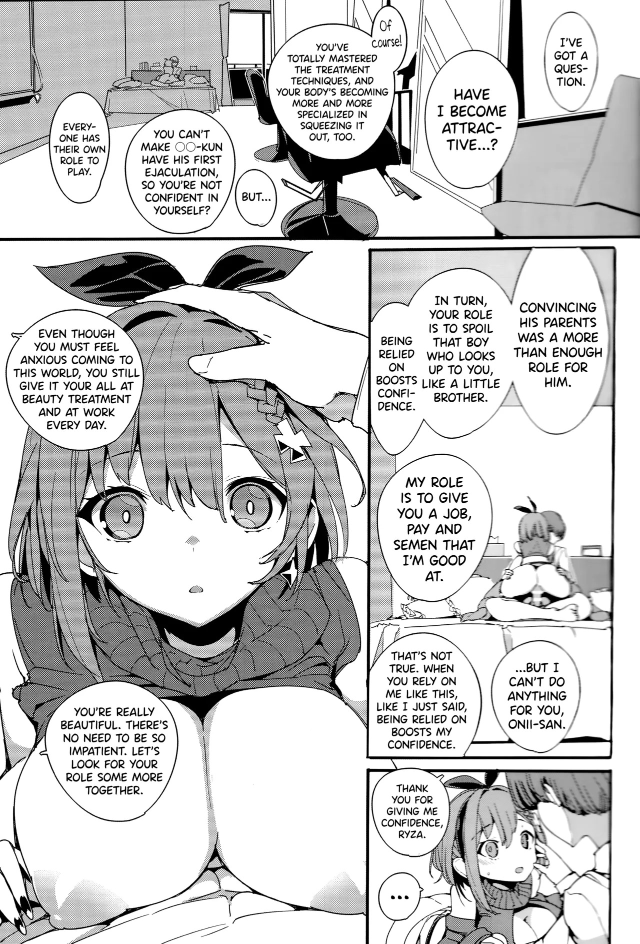 (C106) [Potato Salad (Himekuri)] Koi Shiru Kouritsu Renkin Joshi 2 (Ryza no Atelier) [English] [biribiri] - Page 16