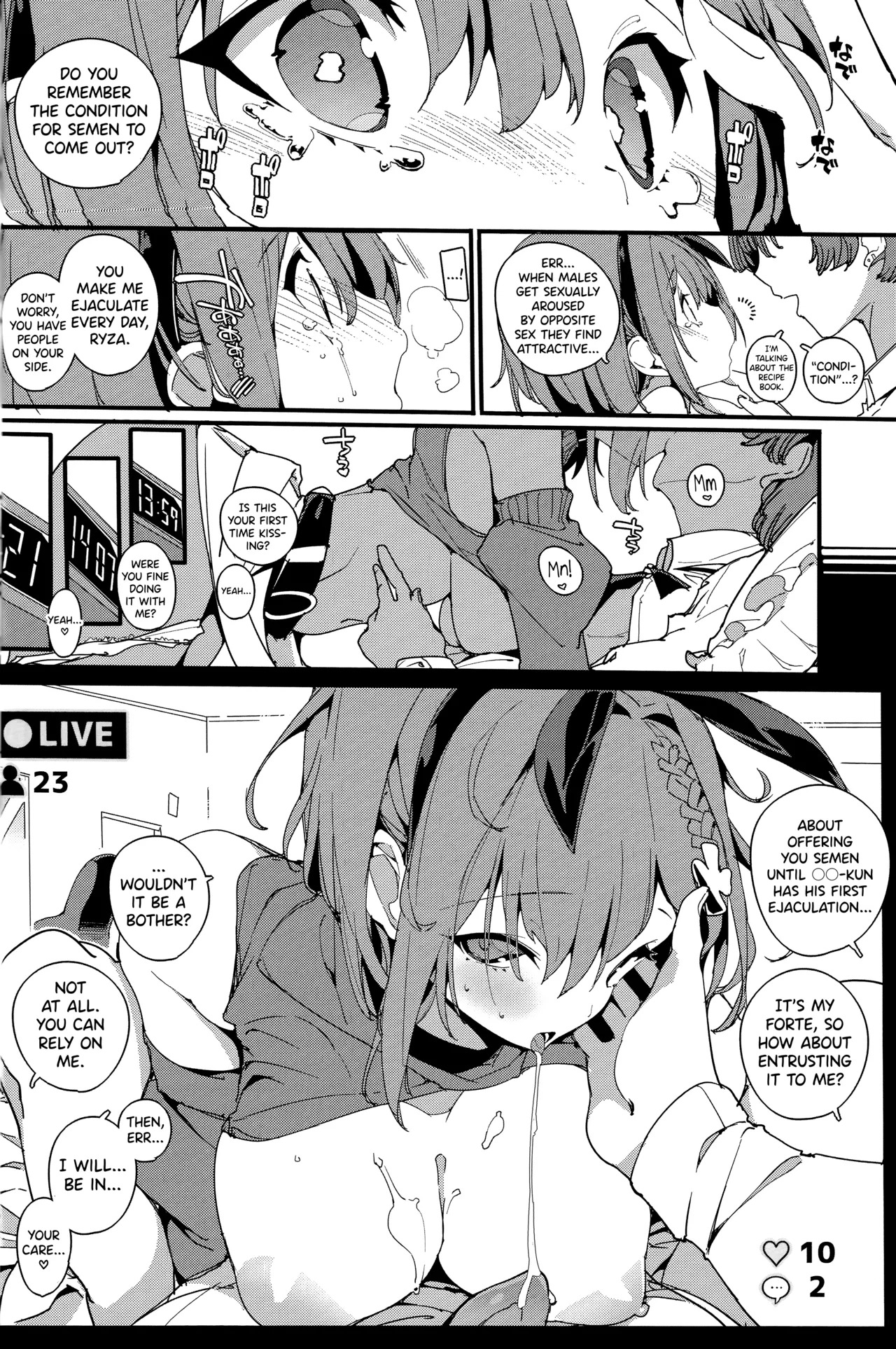 (C106) [Potato Salad (Himekuri)] Koi Shiru Kouritsu Renkin Joshi 2 (Ryza no Atelier) [English] [biribiri] - Page 17
