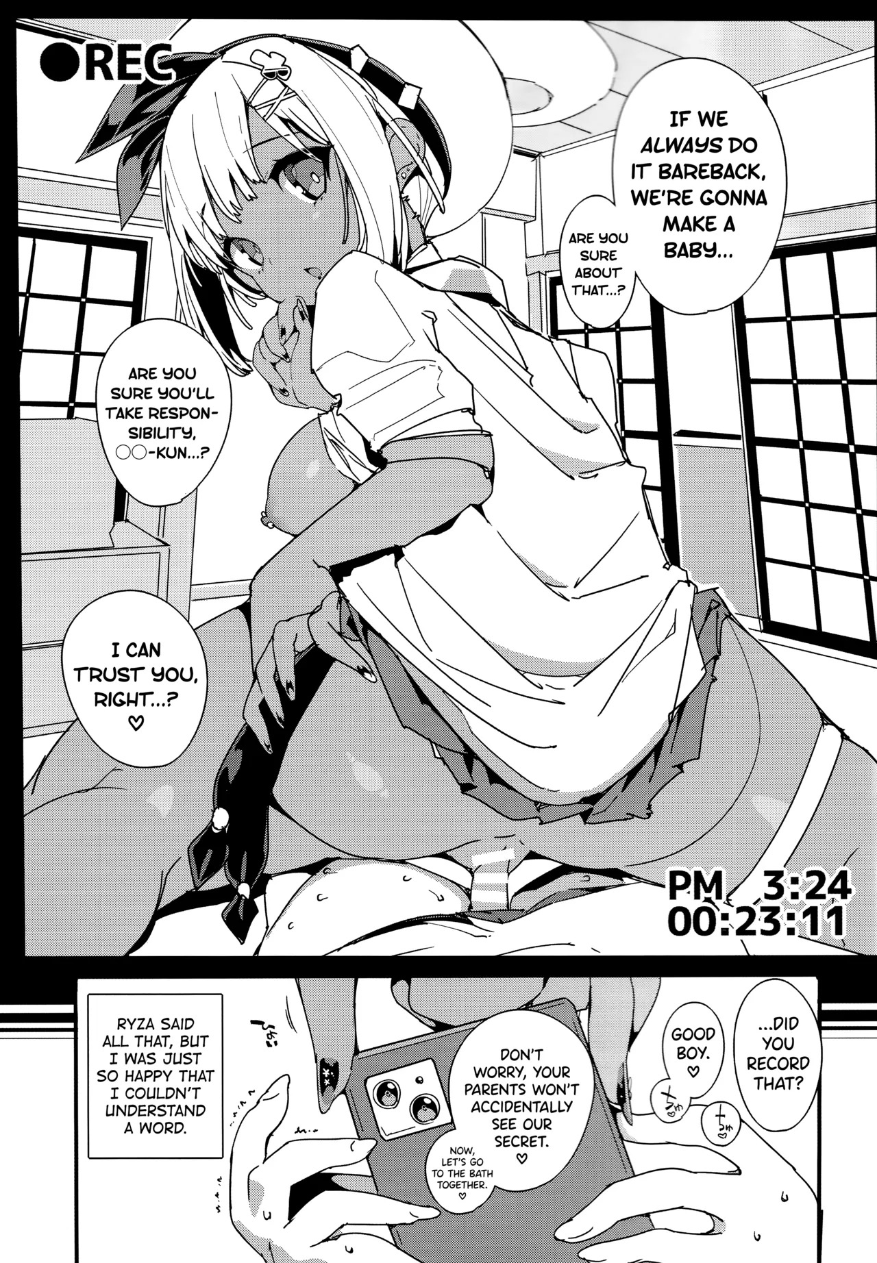 (C106) [Potato Salad (Himekuri)] Koi Shiru Kouritsu Renkin Joshi 2 (Ryza no Atelier) [English] [biribiri] - Page 28