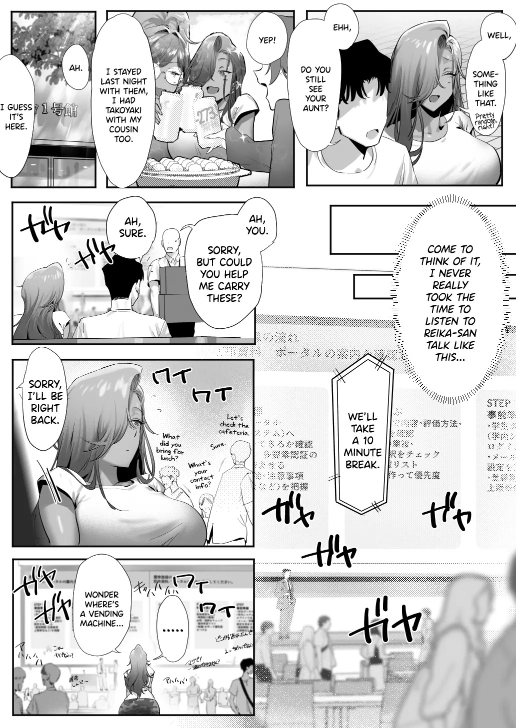 [Genkai Hatsudensho (Nakamo)] Onna Gal Joushi to Furin suru Hanashi 5 | Having an Affair with My Blonde Bombshell Boss – Part 5 [English] [SDTLs] - Page 10