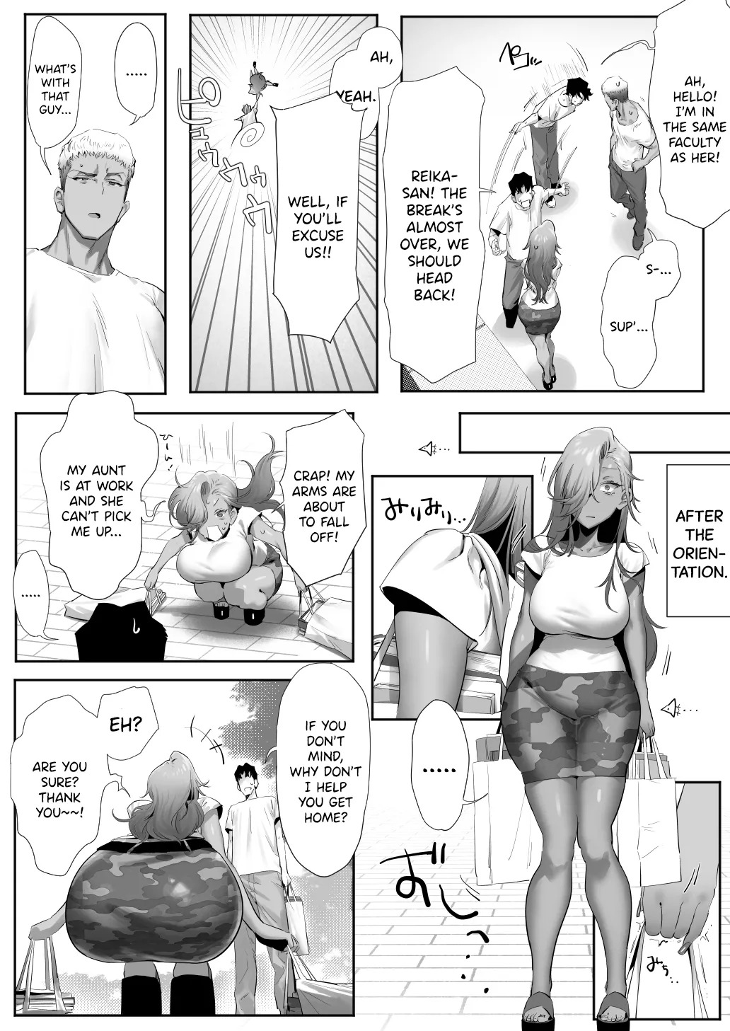 [Genkai Hatsudensho (Nakamo)] Onna Gal Joushi to Furin suru Hanashi 5 | Having an Affair with My Blonde Bombshell Boss – Part 5 [English] [SDTLs] - Page 13
