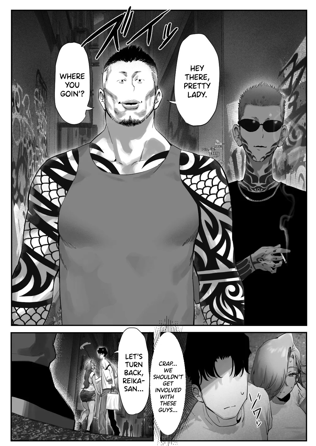 [Genkai Hatsudensho (Nakamo)] Onna Gal Joushi to Furin suru Hanashi 5 | Having an Affair with My Blonde Bombshell Boss – Part 5 [English] [SDTLs] - Page 37