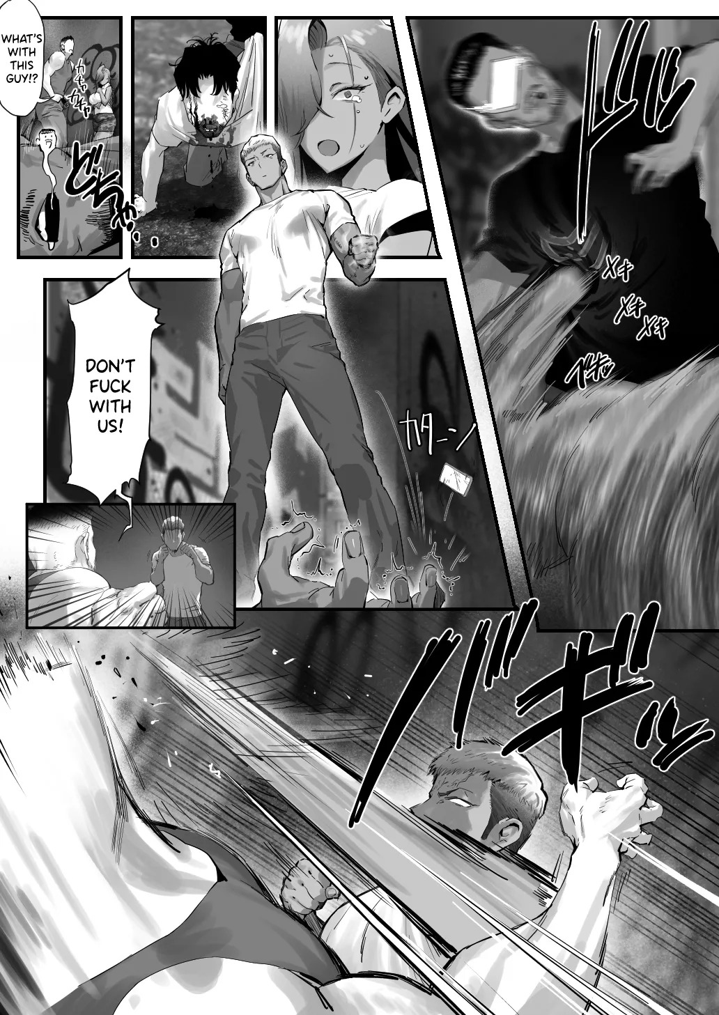 [Genkai Hatsudensho (Nakamo)] Onna Gal Joushi to Furin suru Hanashi 5 | Having an Affair with My Blonde Bombshell Boss – Part 5 [English] [SDTLs] - Page 42