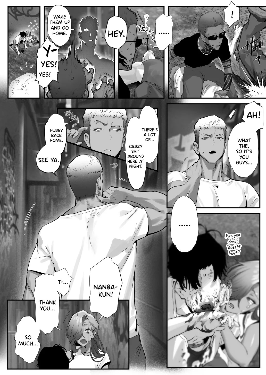 [Genkai Hatsudensho (Nakamo)] Onna Gal Joushi to Furin suru Hanashi 5 | Having an Affair with My Blonde Bombshell Boss – Part 5 [English] [SDTLs] - Page 43