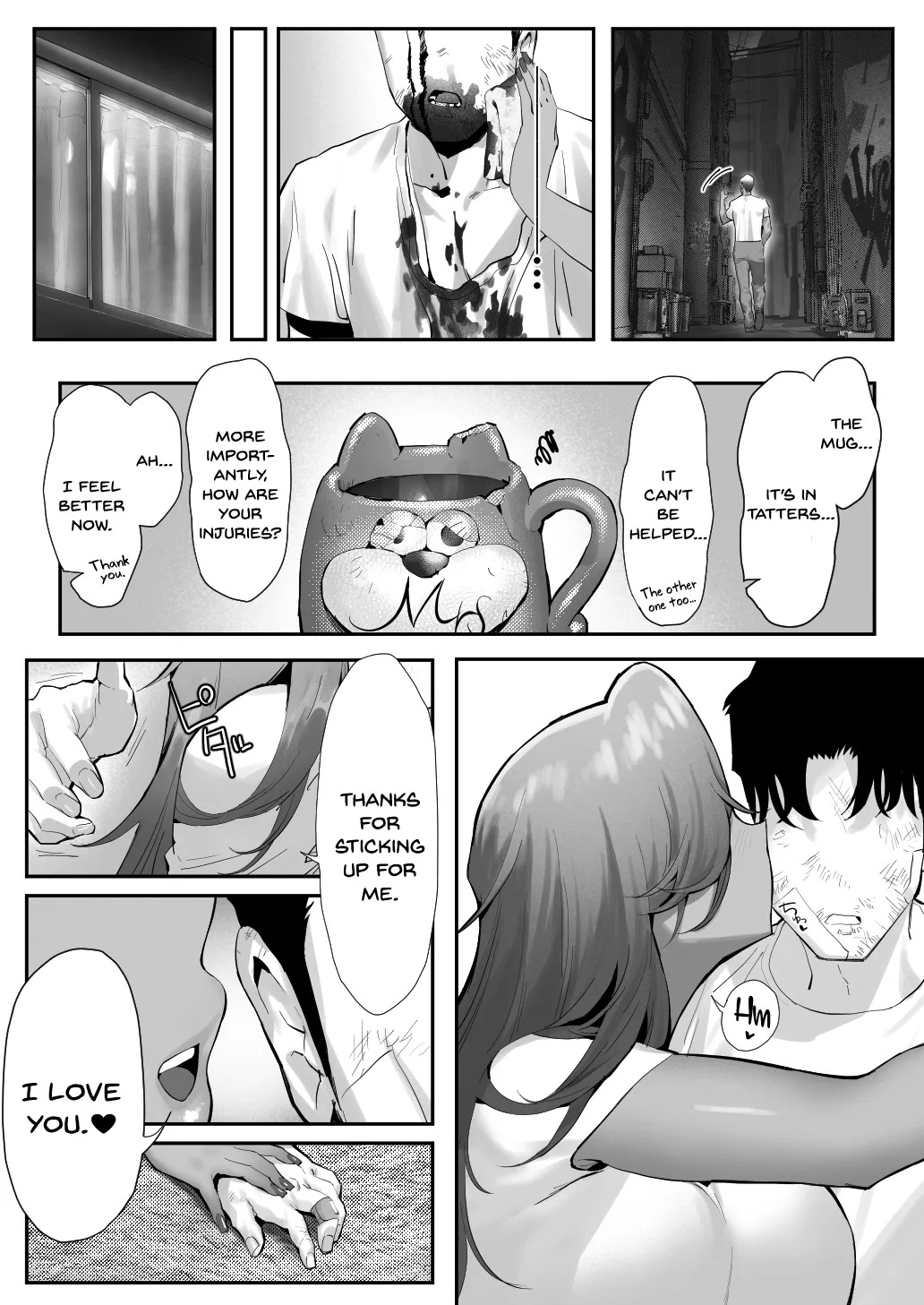 [Genkai Hatsudensho (Nakamo)] Onna Gal Joushi to Furin suru Hanashi 5 | Having an Affair with My Blonde Bombshell Boss – Part 5 [English] [SDTLs] - Page 44