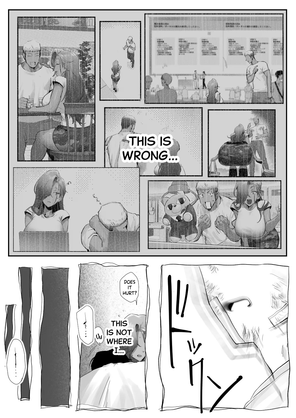 [Genkai Hatsudensho (Nakamo)] Onna Gal Joushi to Furin suru Hanashi 5 | Having an Affair with My Blonde Bombshell Boss – Part 5 [English] [SDTLs] - Page 45