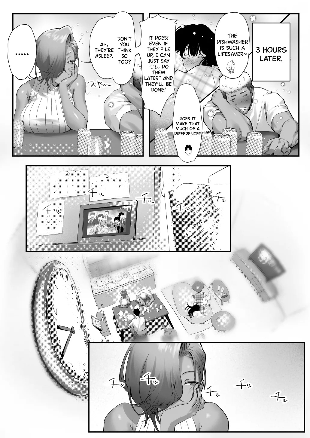[Genkai Hatsudensho (Nakamo)] Onna Gal Joushi to Furin suru Hanashi 5 | Having an Affair with My Blonde Bombshell Boss – Part 5 [English] [SDTLs] - Page 52