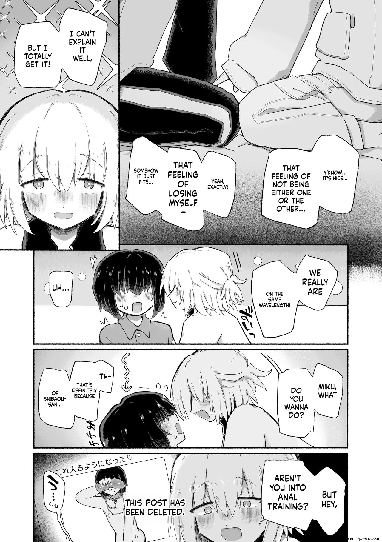 [Arijigoku (sandbox)] Kagi Chinpo [English] [SCANMTL] - Page 11