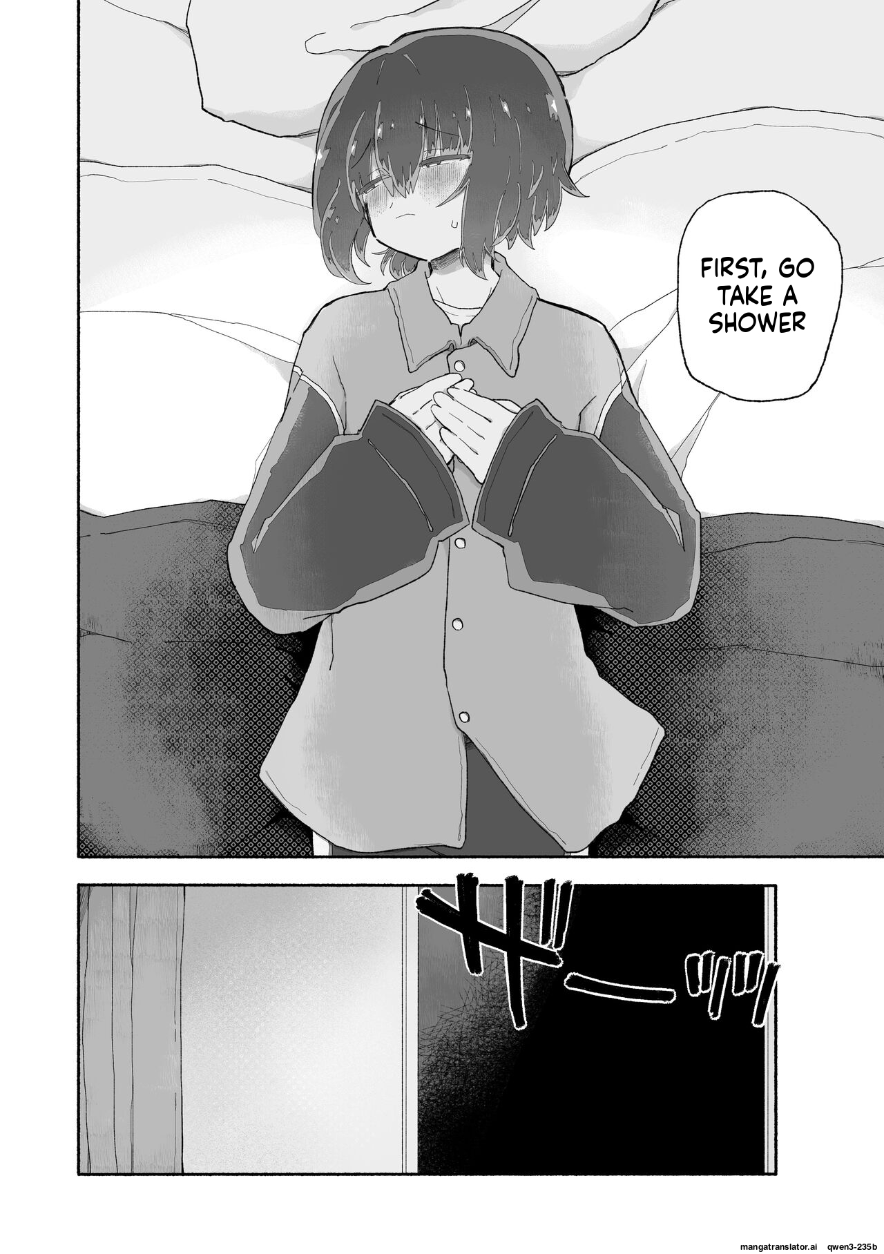 [Arijigoku (sandbox)] Kagi Chinpo [English] [SCANMTL] - Page 12