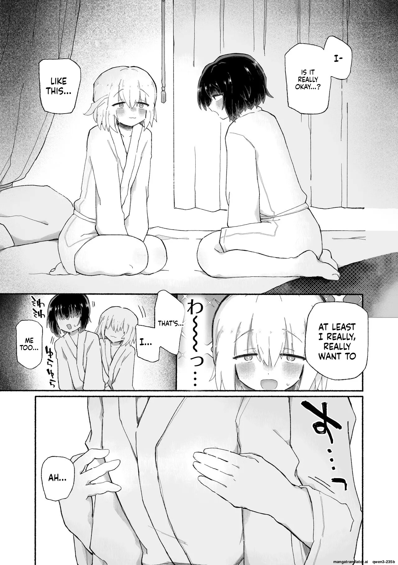 [Arijigoku (sandbox)] Kagi Chinpo [English] [SCANMTL] - Page 13