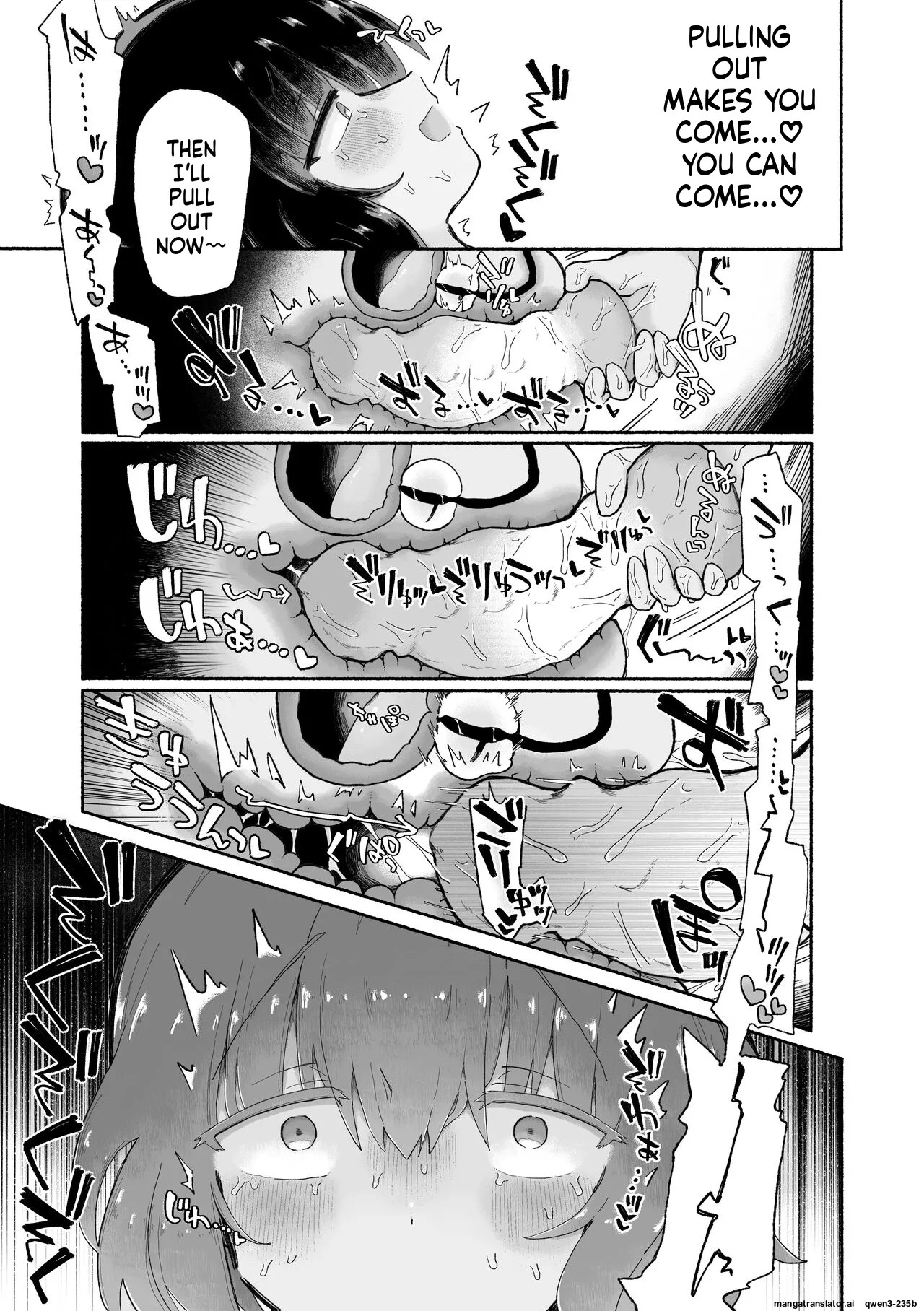 [Arijigoku (sandbox)] Kagi Chinpo [English] [SCANMTL] - Page 19