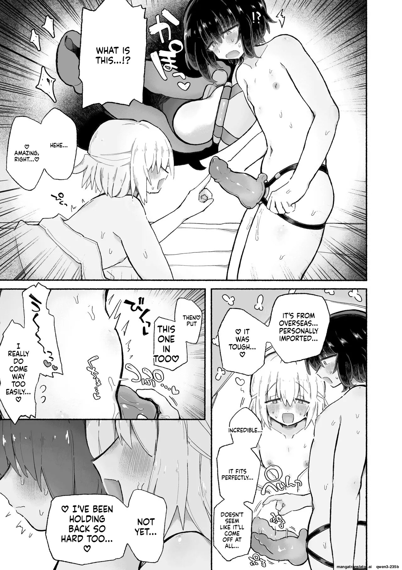 [Arijigoku (sandbox)] Kagi Chinpo [English] [SCANMTL] - Page 25