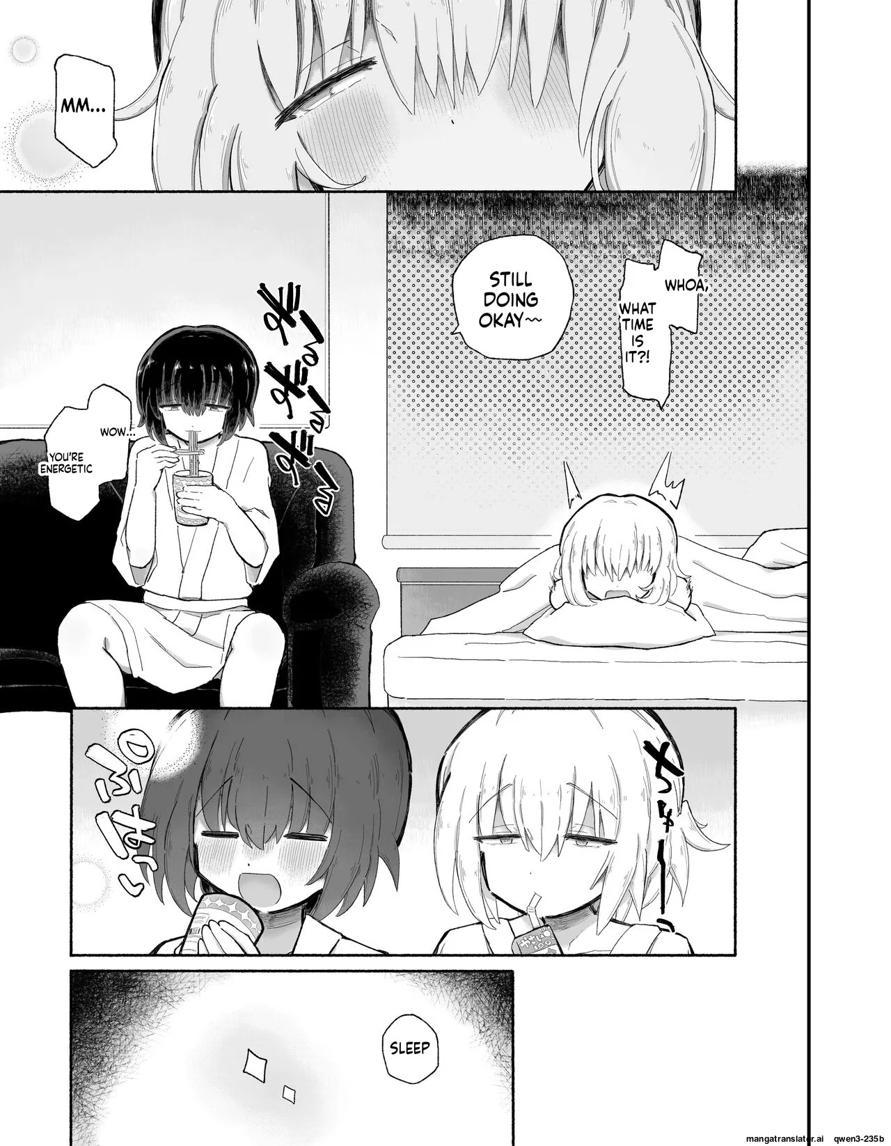 [Arijigoku (sandbox)] Kagi Chinpo [English] [SCANMTL] - Page 33