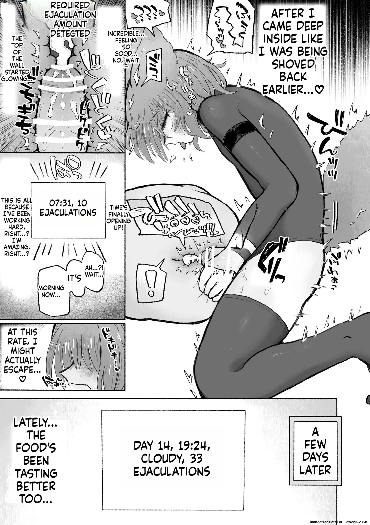 [Arijigoku (sandbox)] Kairaku Chuudoku Anal Onaho no Tsukurikata. [English] [SCANMTL] - Page 11