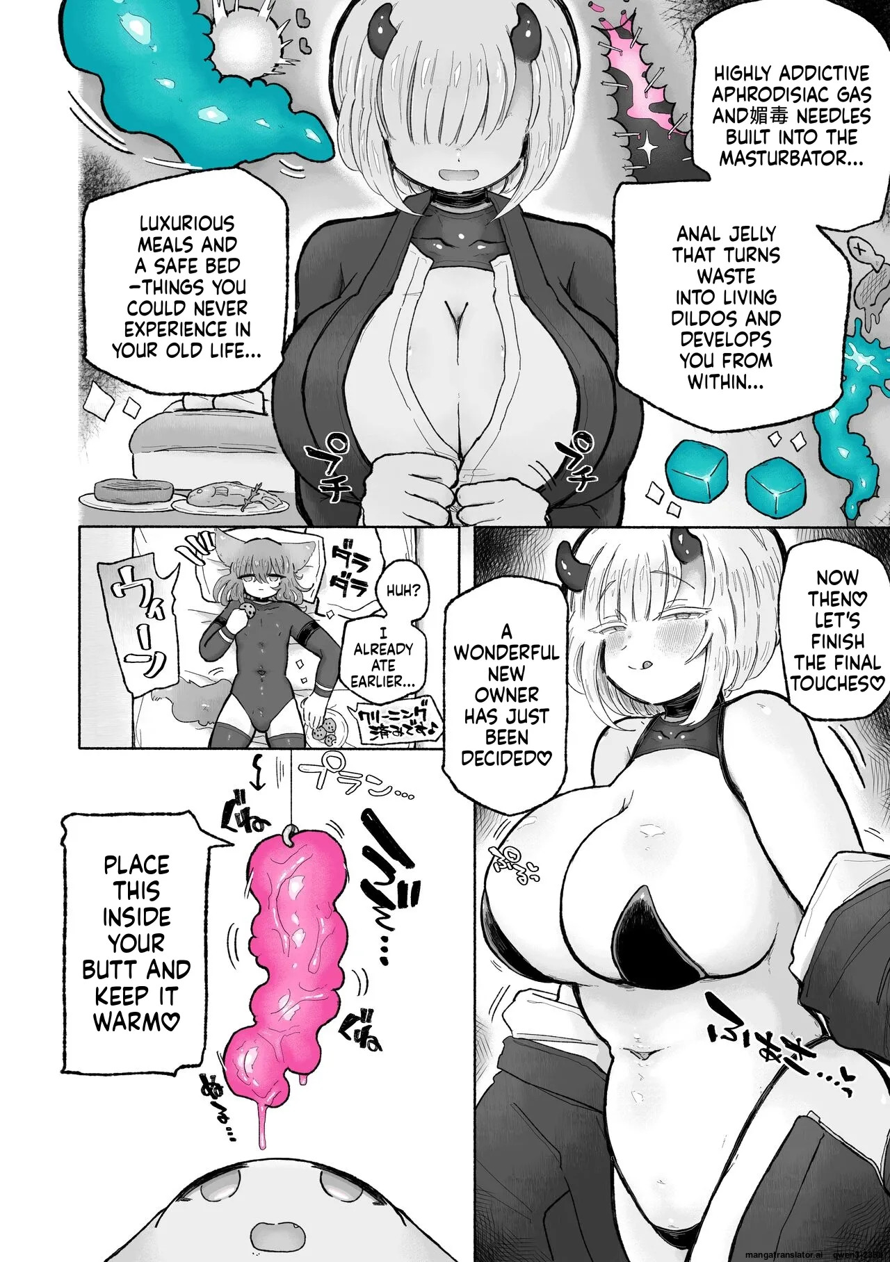 [Arijigoku (sandbox)] Kairaku Chuudoku Anal Onaho no Tsukurikata. [English] [SCANMTL] - Page 16