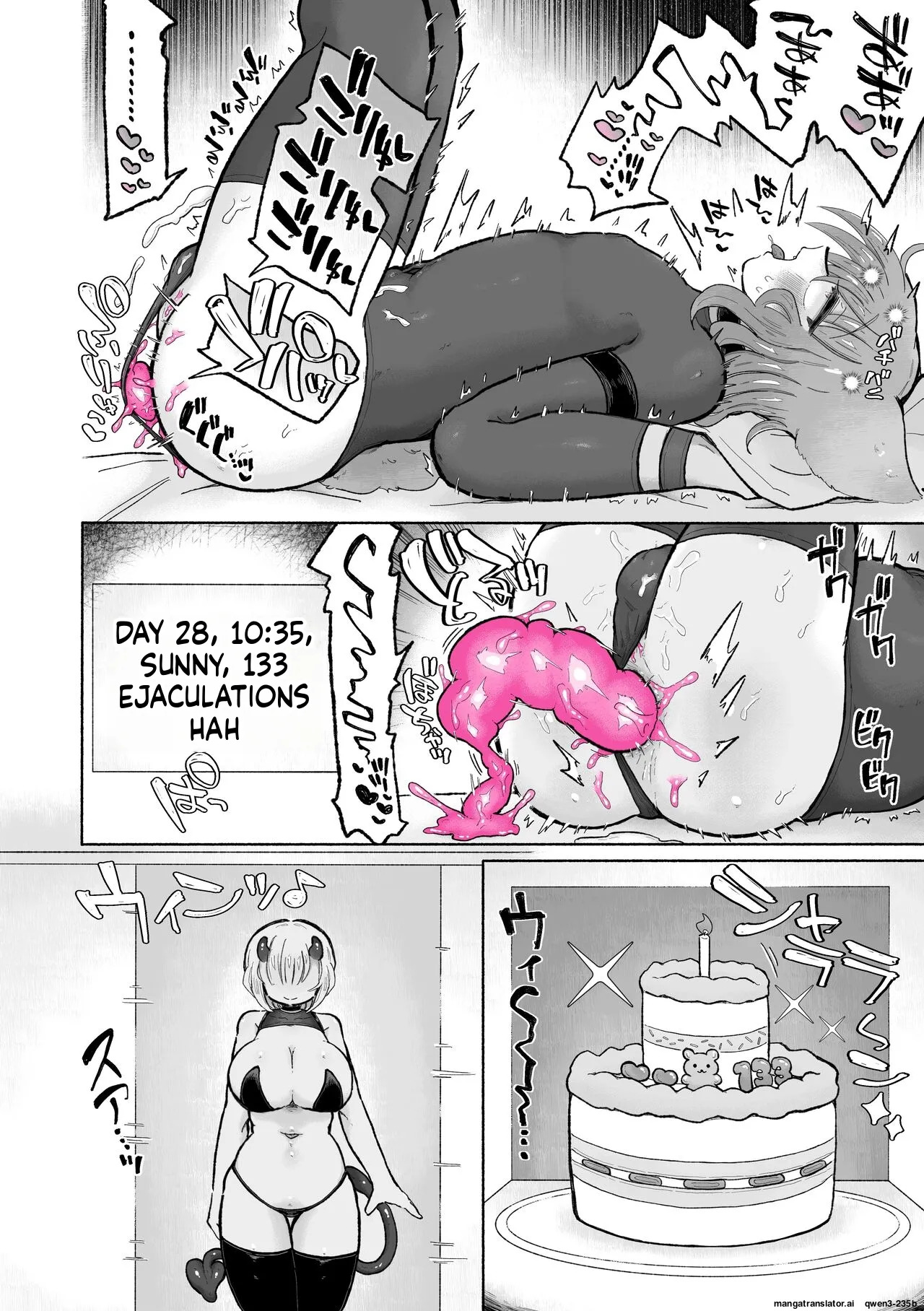 [Arijigoku (sandbox)] Kairaku Chuudoku Anal Onaho no Tsukurikata. [English] [SCANMTL] - Page 20
