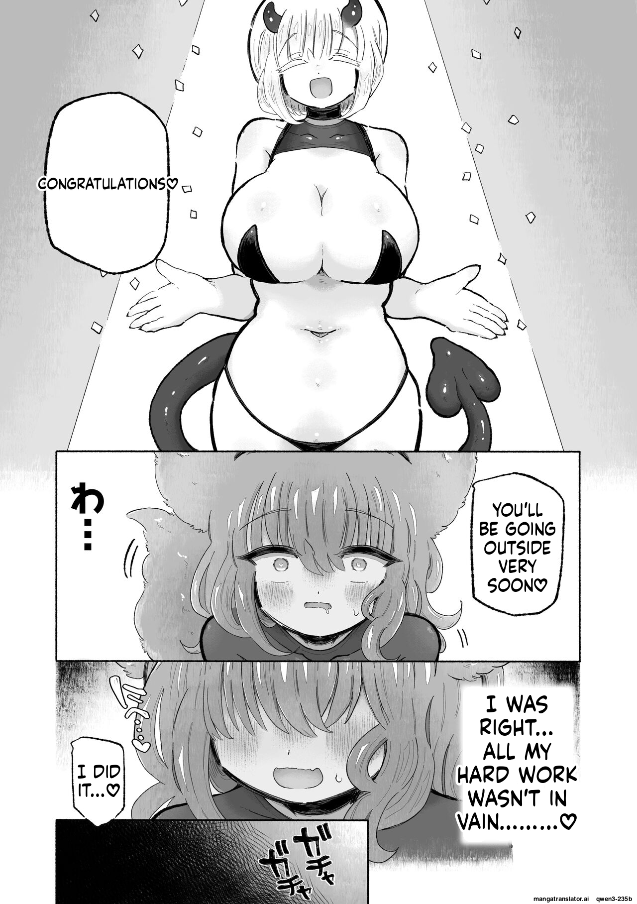 [Arijigoku (sandbox)] Kairaku Chuudoku Anal Onaho no Tsukurikata. [English] [SCANMTL] - Page 21