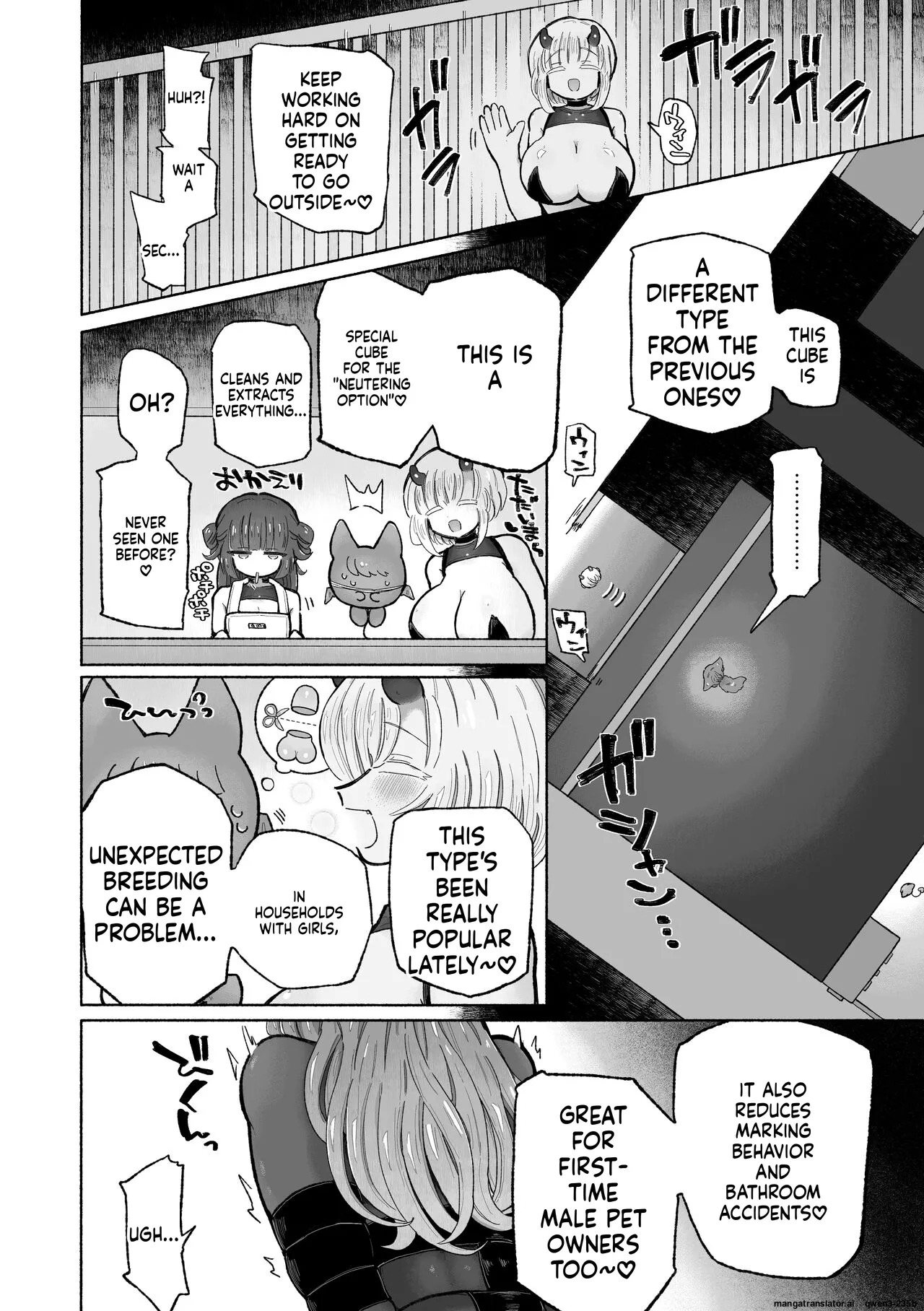 [Arijigoku (sandbox)] Kairaku Chuudoku Anal Onaho no Tsukurikata. [English] [SCANMTL] - Page 26