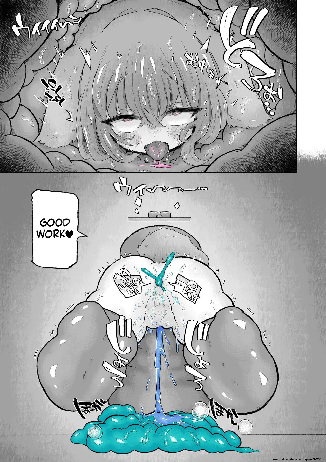 [Arijigoku (sandbox)] Kairaku Chuudoku Anal Onaho no Tsukurikata. [English] [SCANMTL] - Page 43
