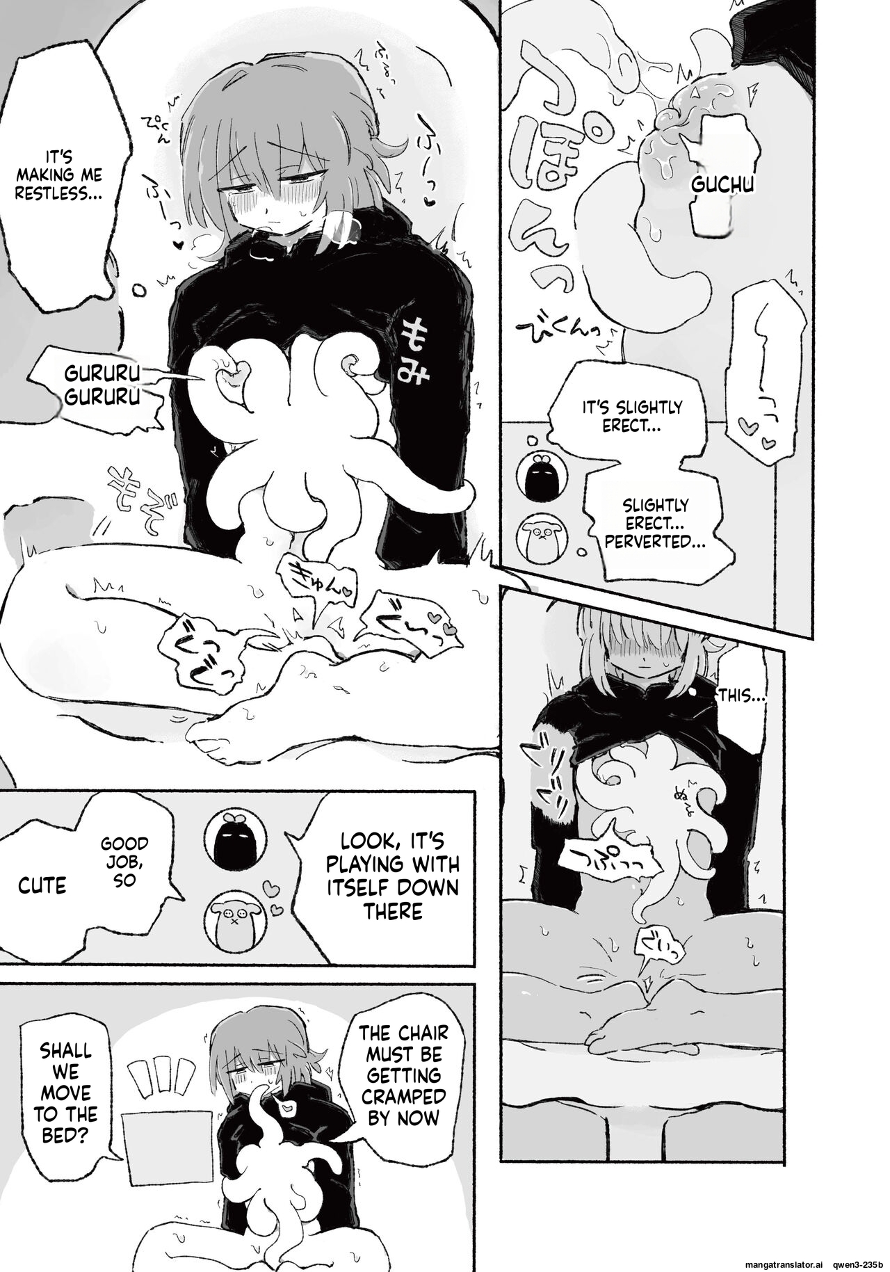 [Arijigoku (sandbox)] Mirai no Karada [English] [SCANMTL] - Page 17