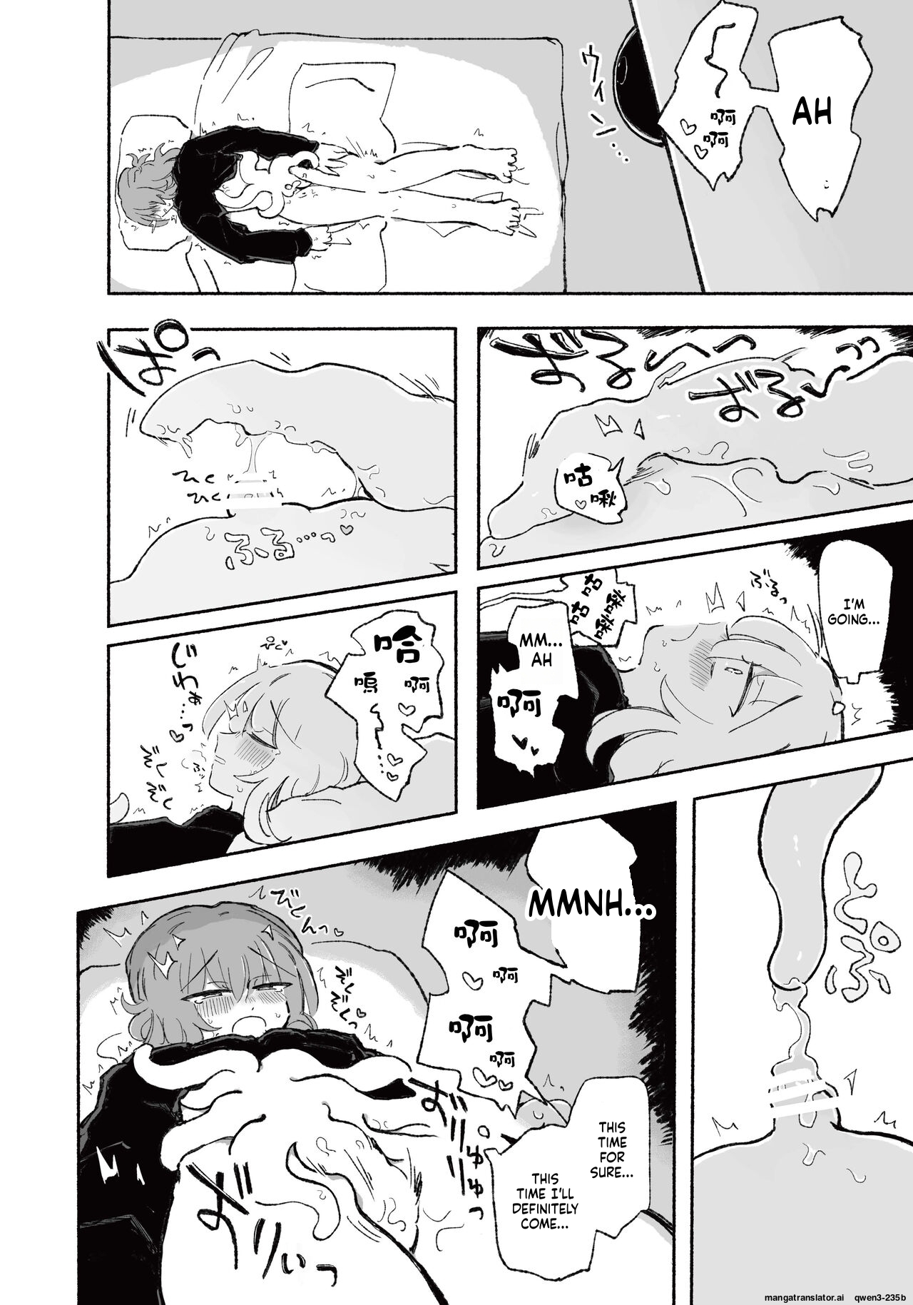 [Arijigoku (sandbox)] Mirai no Karada [English] [SCANMTL] - Page 20