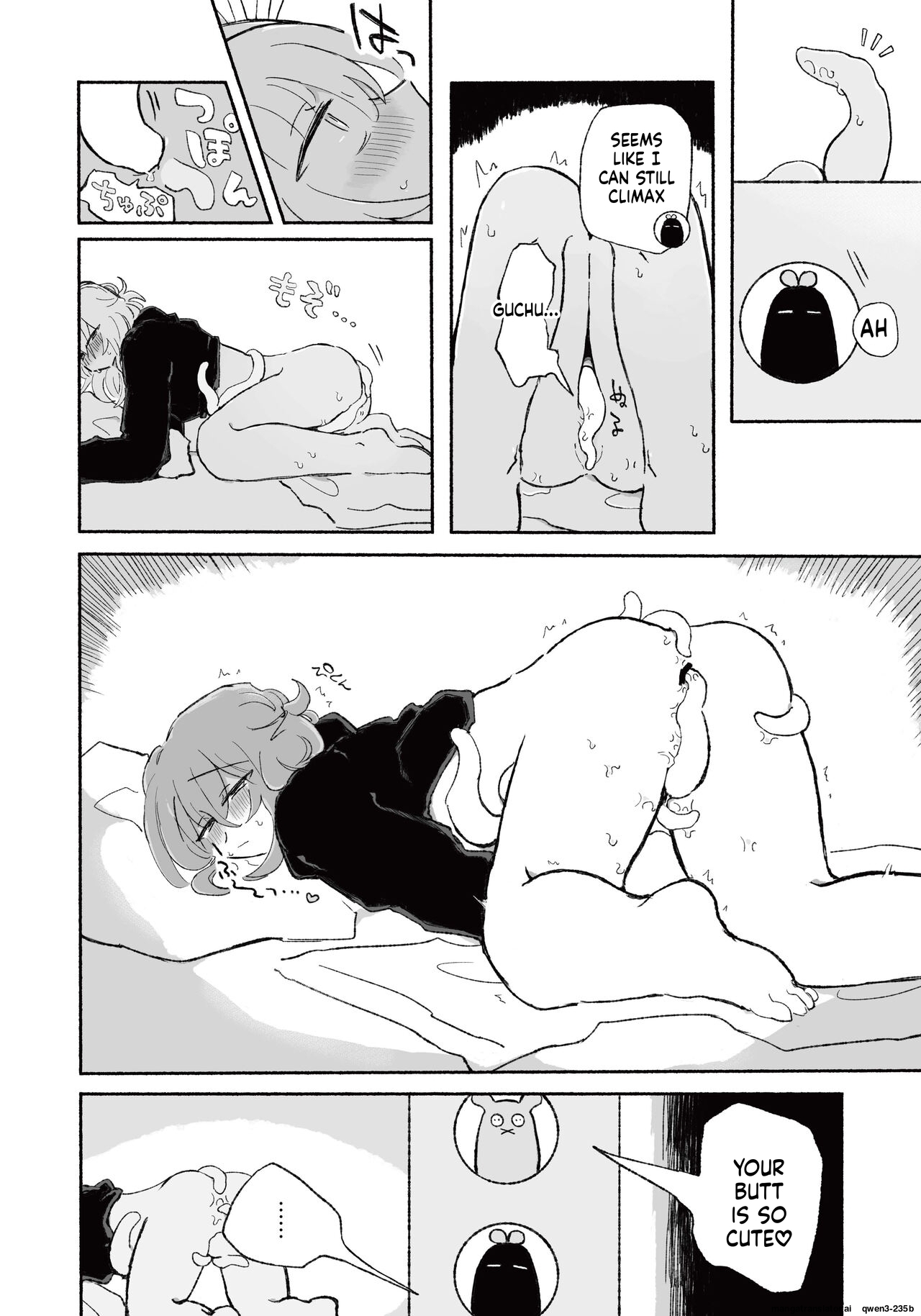 [Arijigoku (sandbox)] Mirai no Karada [English] [SCANMTL] - Page 22