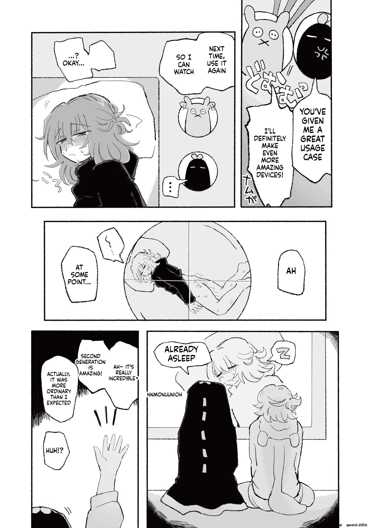 [Arijigoku (sandbox)] Mirai no Karada [English] [SCANMTL] - Page 26