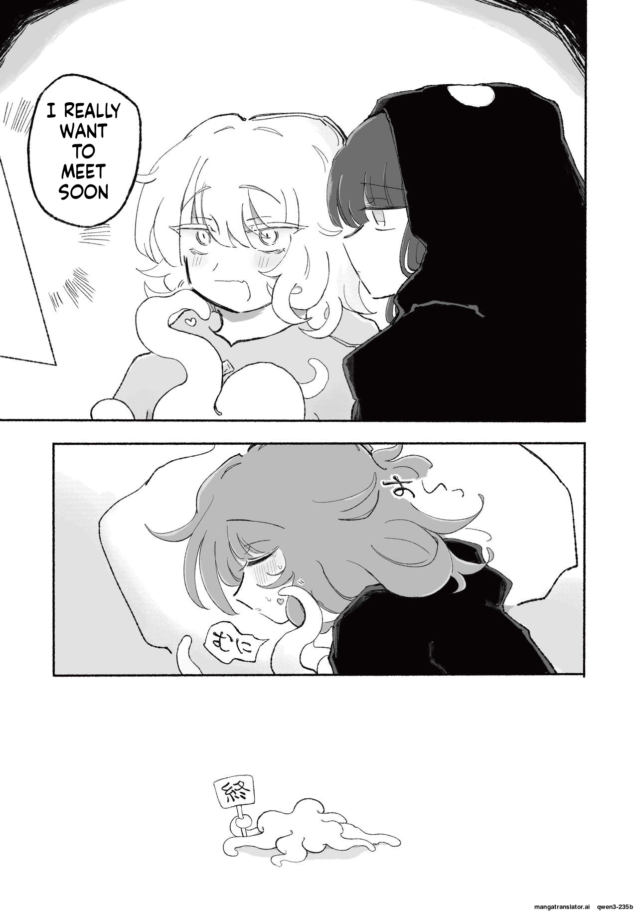 [Arijigoku (sandbox)] Mirai no Karada [English] [SCANMTL] - Page 27