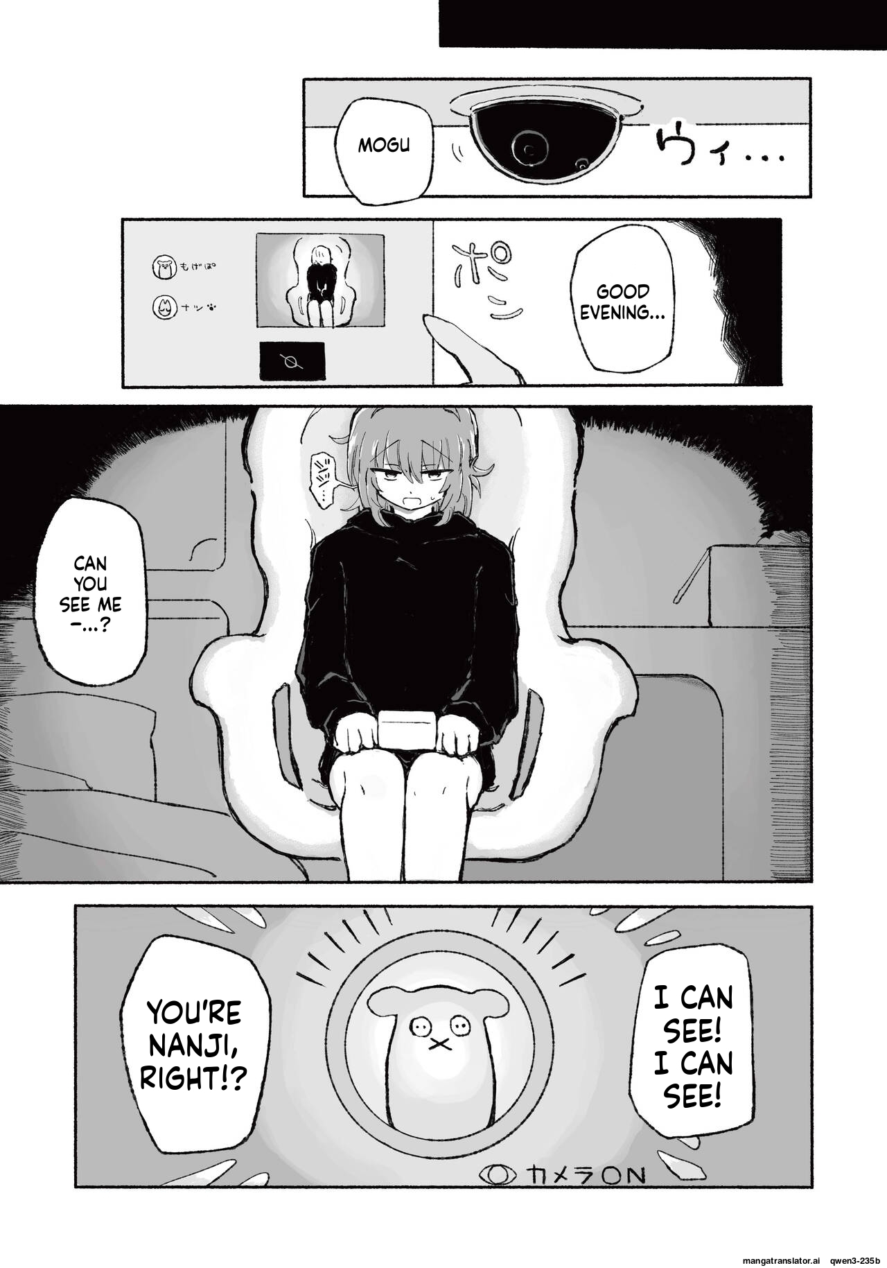 [Arijigoku (sandbox)] Mirai no Karada [English] [SCANMTL] - Page 9