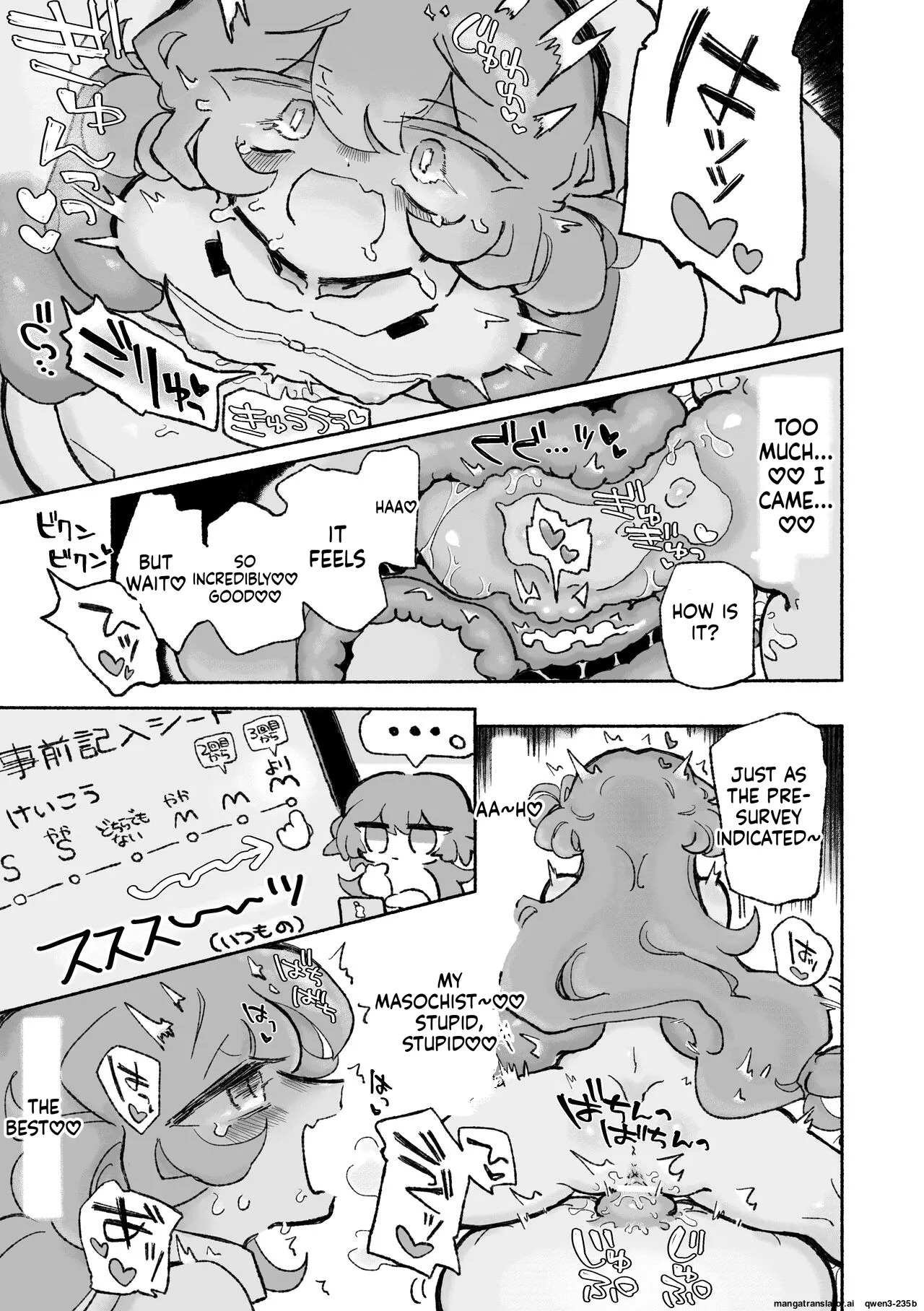 [Arijigoku (sandbox)] Tanoshiku! Happy Shokushu Wakan no Susume [English] [SCANMTL] - Page 23