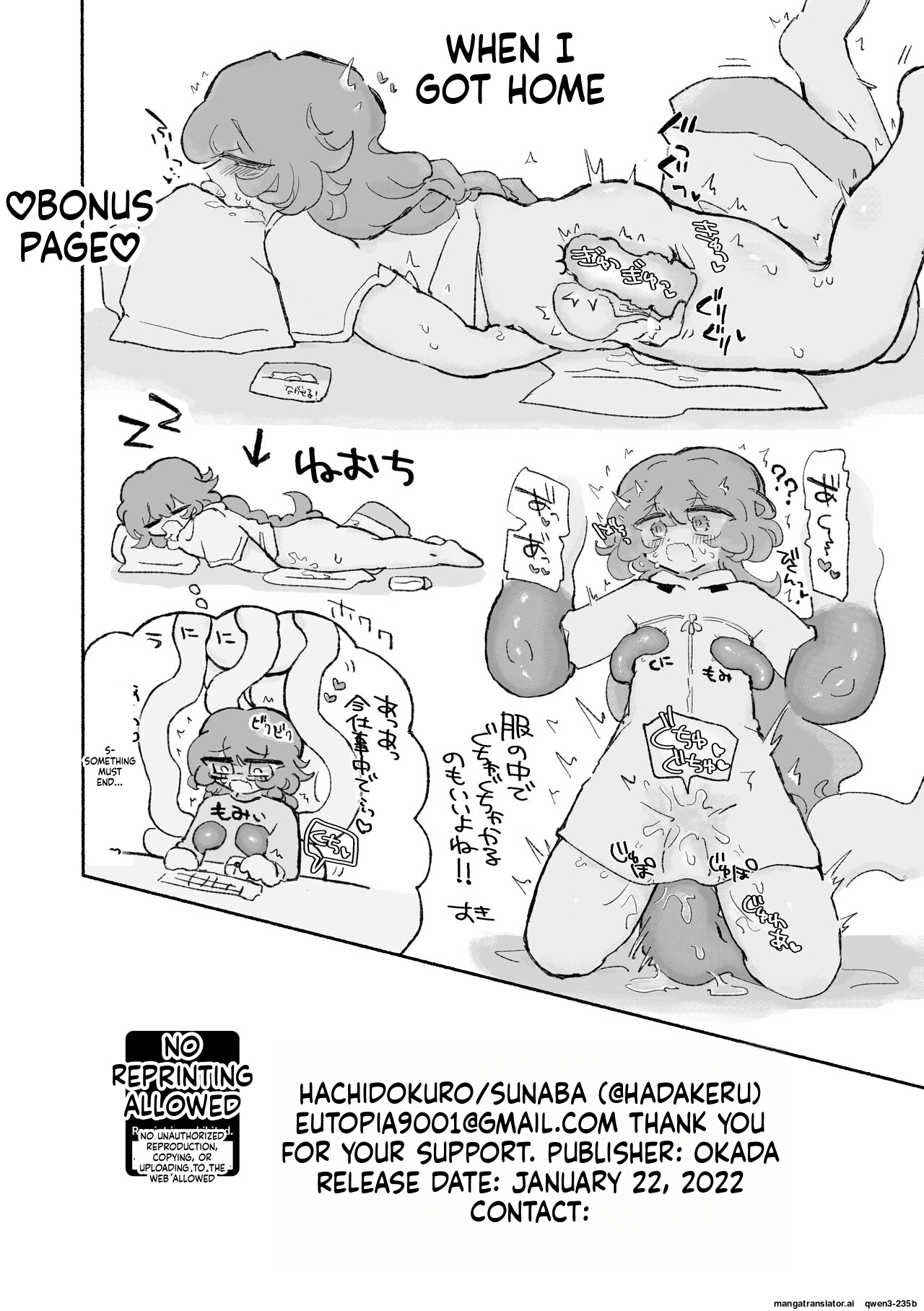 [Arijigoku (sandbox)] Tanoshiku! Happy Shokushu Wakan no Susume [English] [SCANMTL] - Page 31