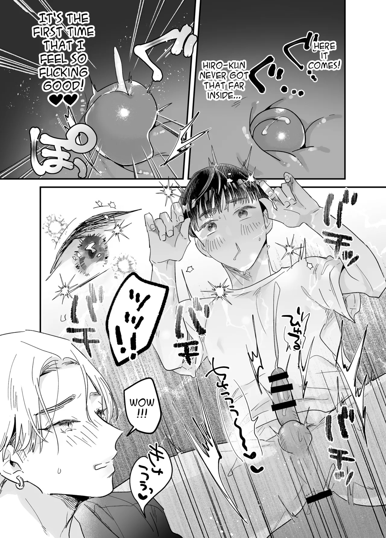 [Yamamori Kyabetsu (Moriyama Tarutaru)] Rinjin ni netora reru ore [English] {Celstar} [Digital] - Page 103
