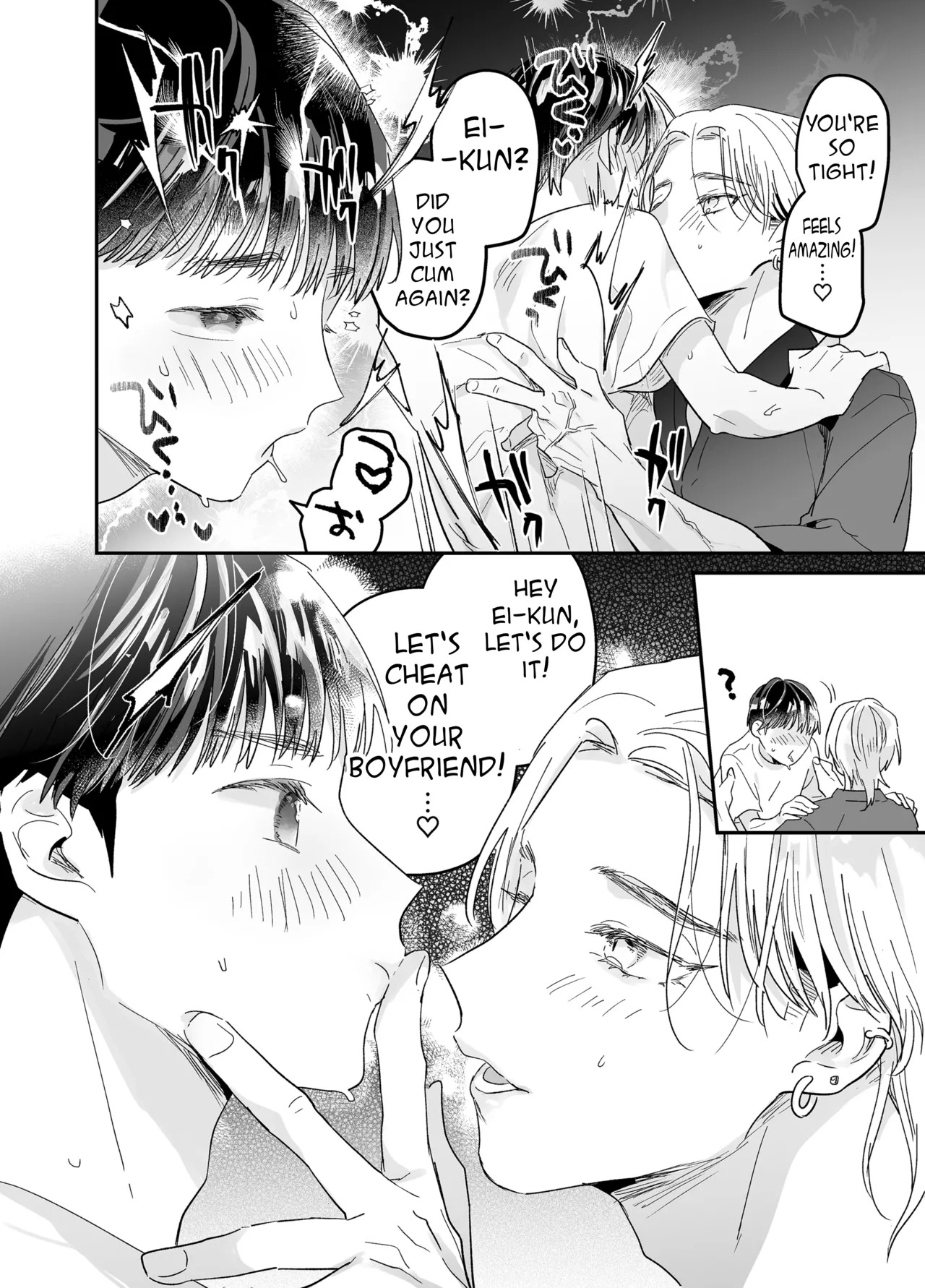 [Yamamori Kyabetsu (Moriyama Tarutaru)] Rinjin ni netora reru ore [English] {Celstar} [Digital] - Page 104