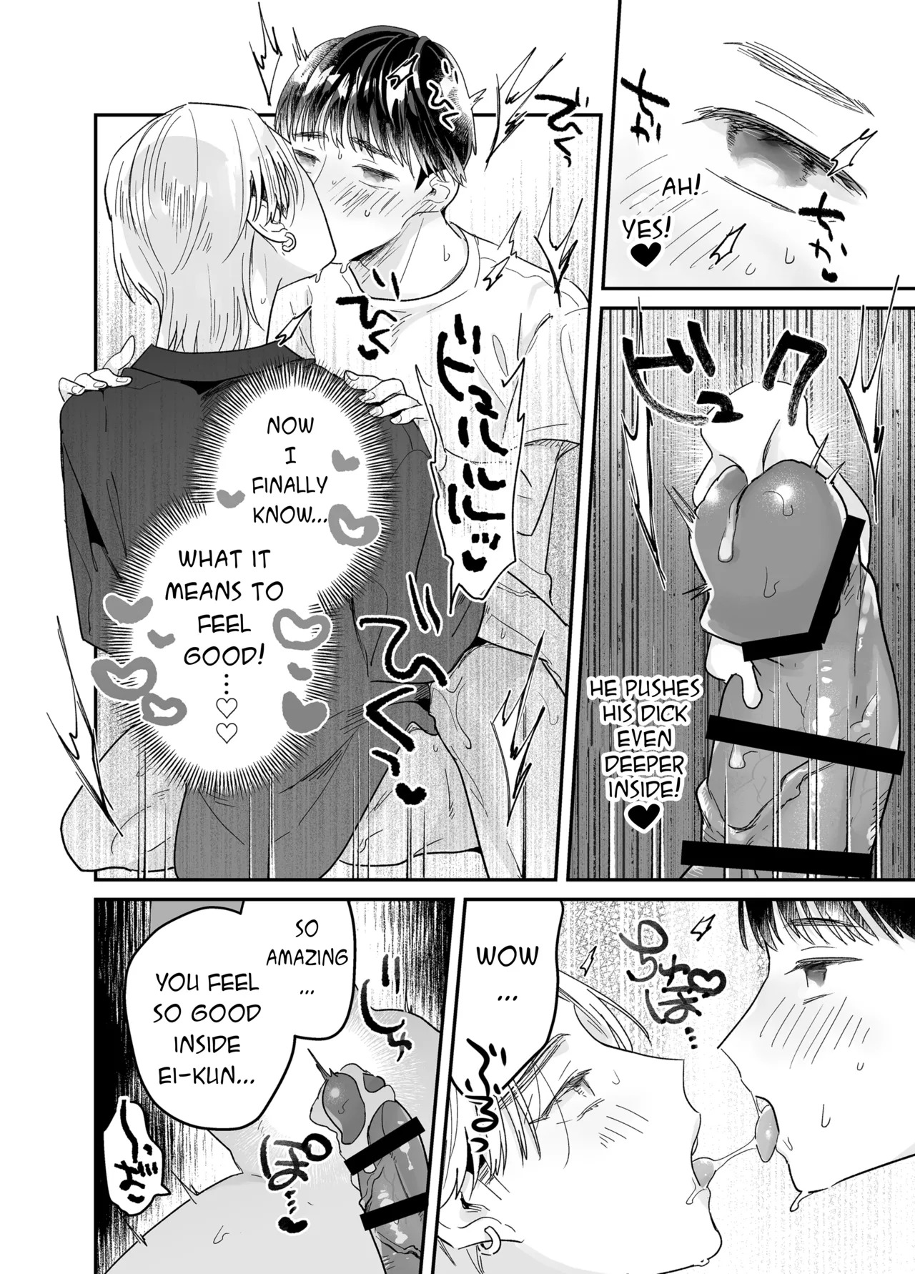 [Yamamori Kyabetsu (Moriyama Tarutaru)] Rinjin ni netora reru ore [English] {Celstar} [Digital] - Page 110