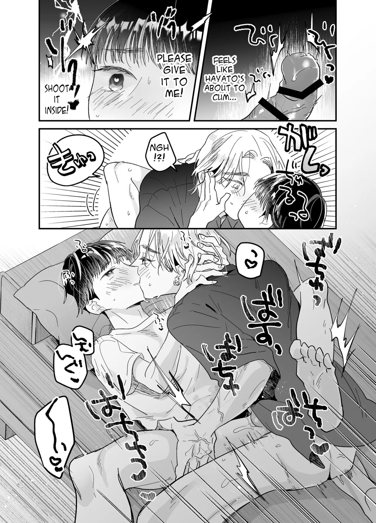 [Yamamori Kyabetsu (Moriyama Tarutaru)] Rinjin ni netora reru ore [English] {Celstar} [Digital] - Page 119