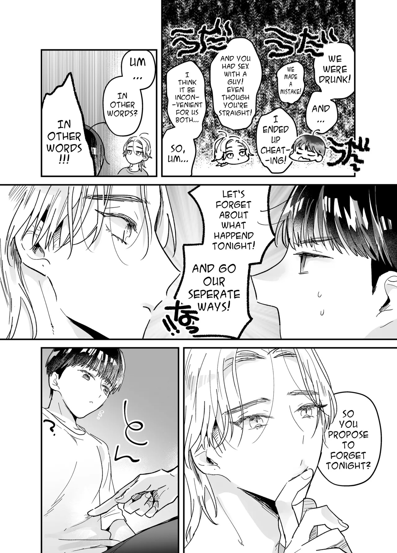 [Yamamori Kyabetsu (Moriyama Tarutaru)] Rinjin ni netora reru ore [English] {Celstar} [Digital] - Page 124