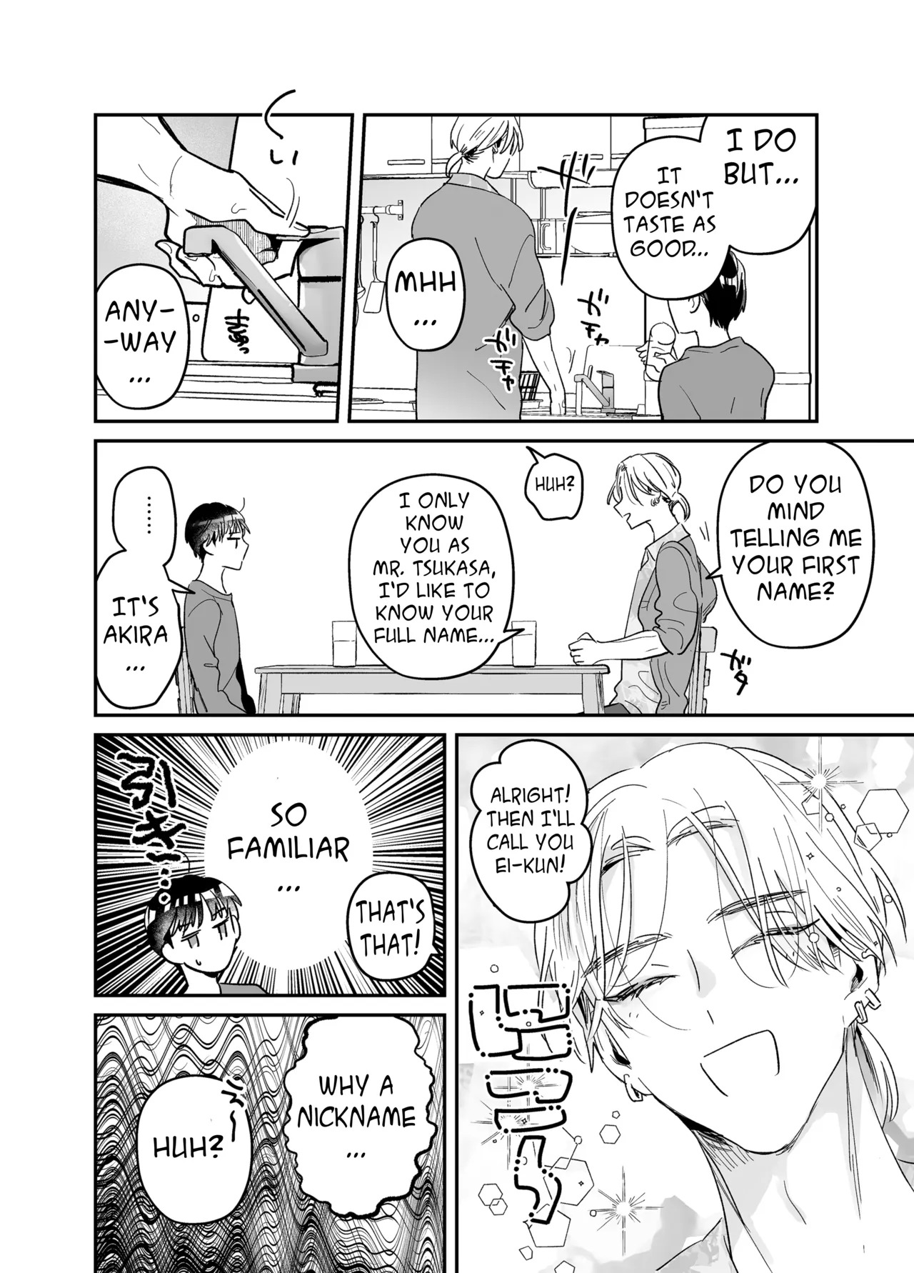 [Yamamori Kyabetsu (Moriyama Tarutaru)] Rinjin ni netora reru ore [English] {Celstar} [Digital] - Page 16